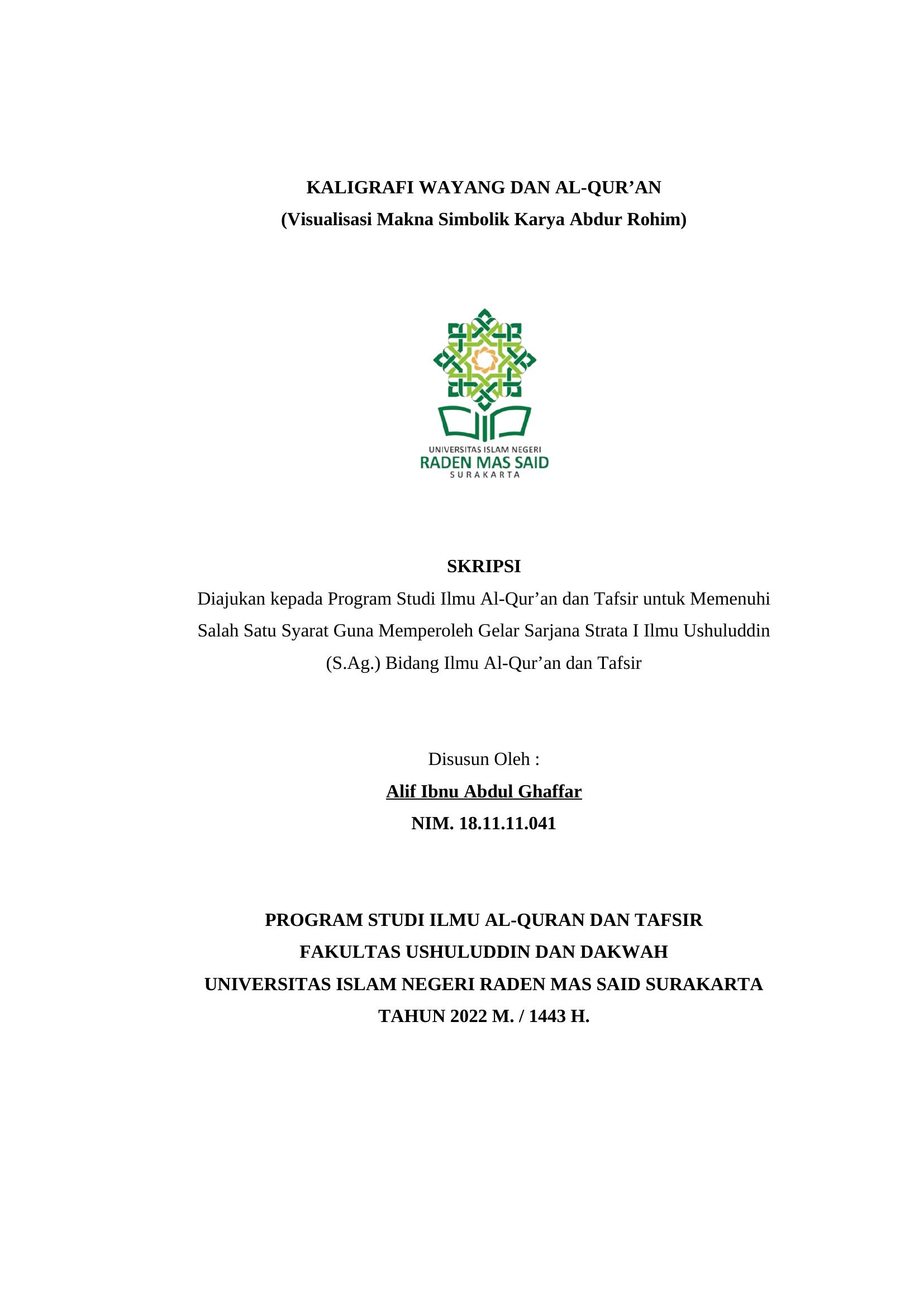cover