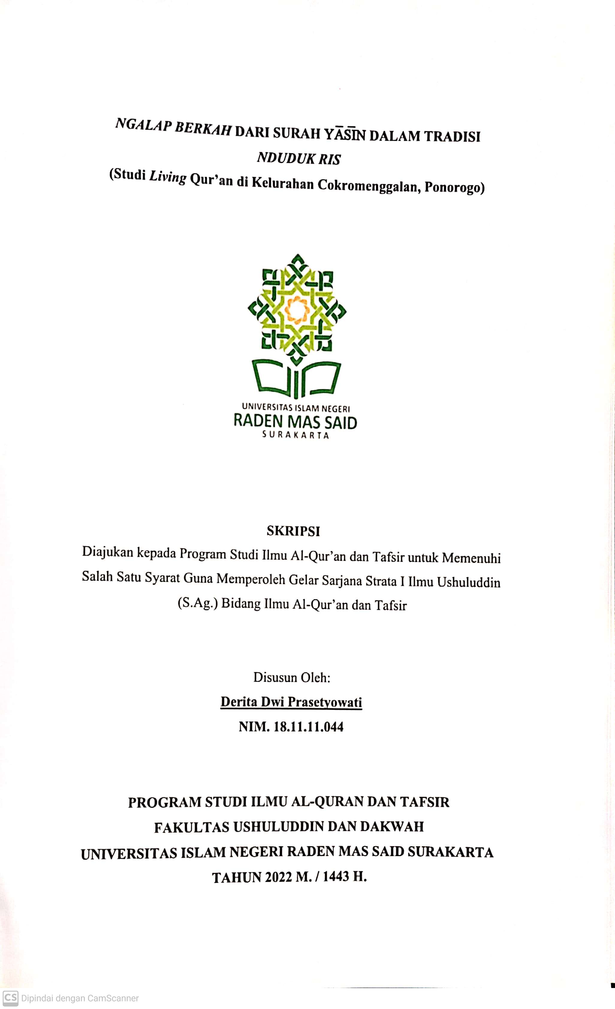 cover