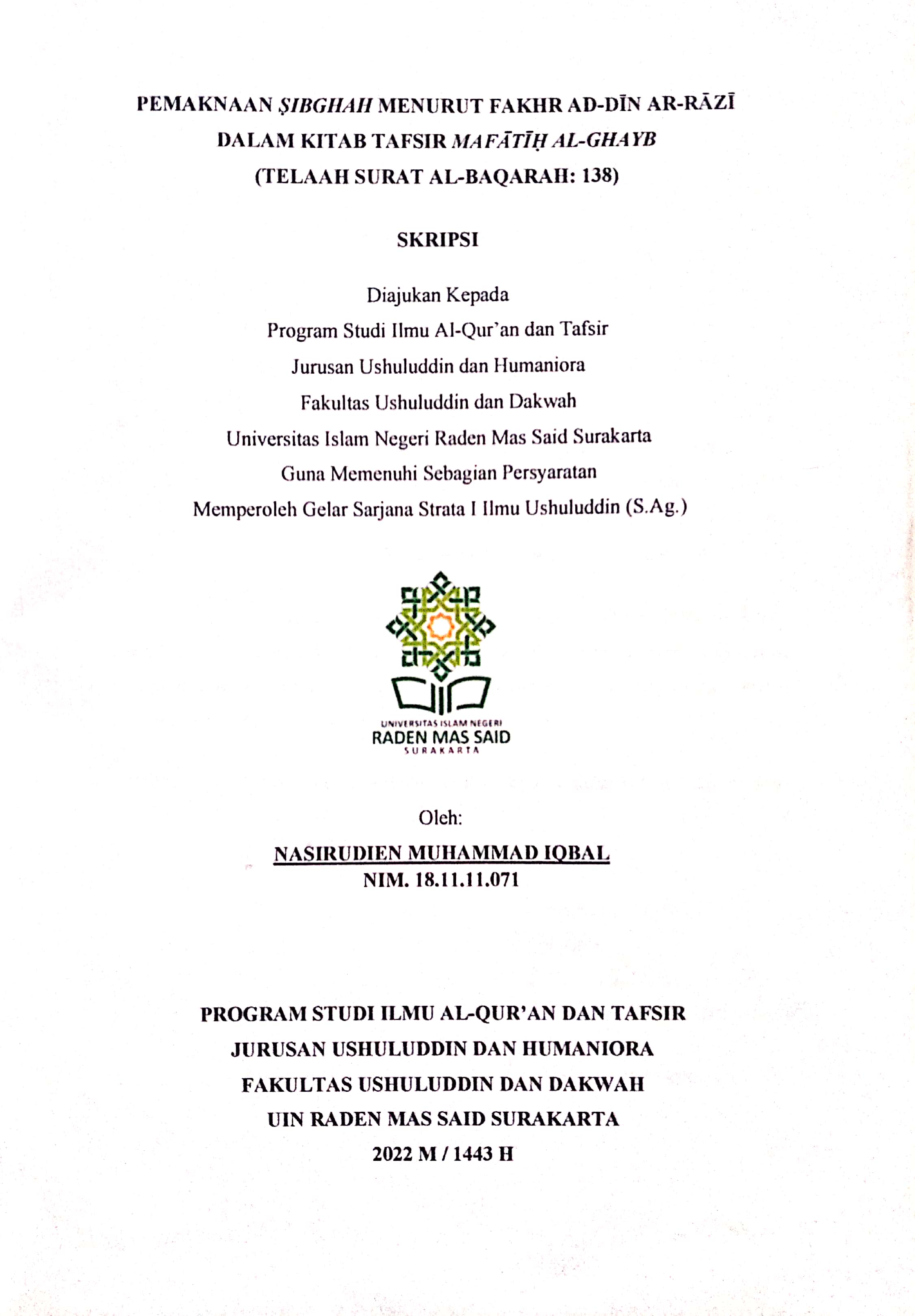 cover