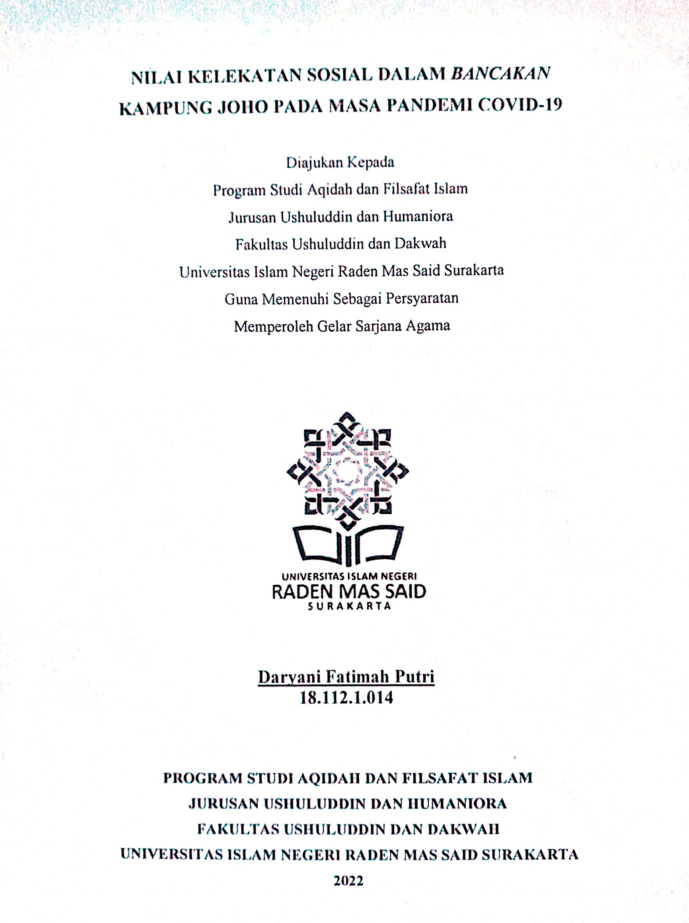 cover