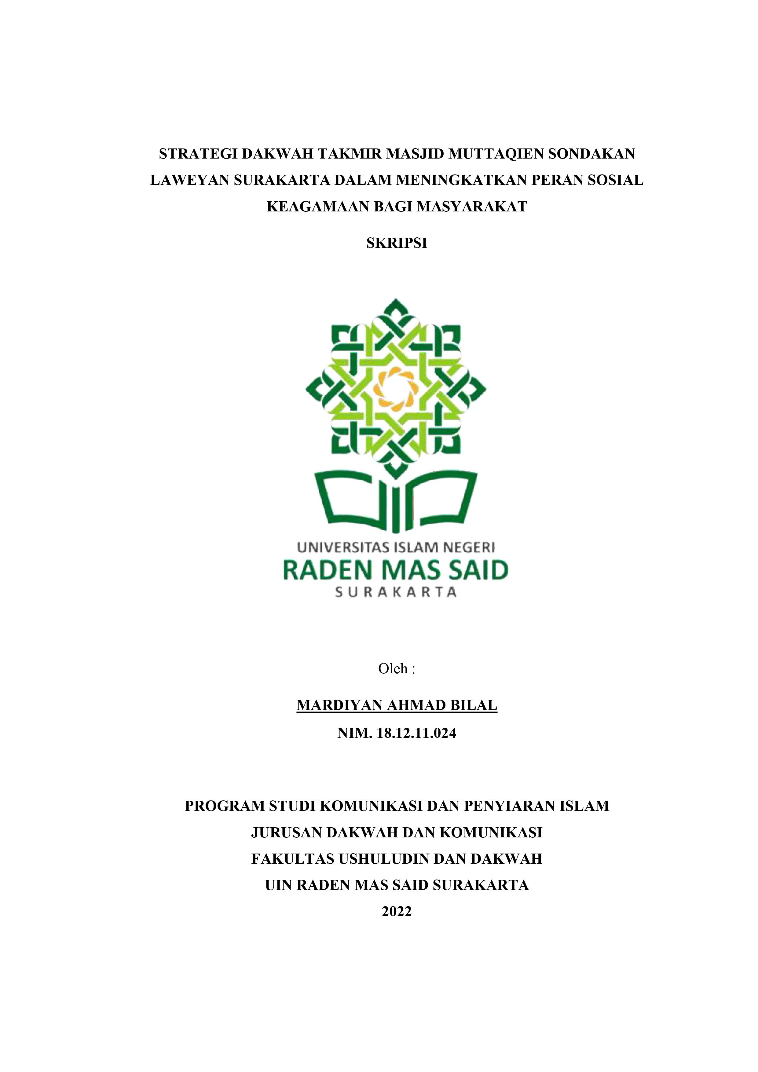 cover