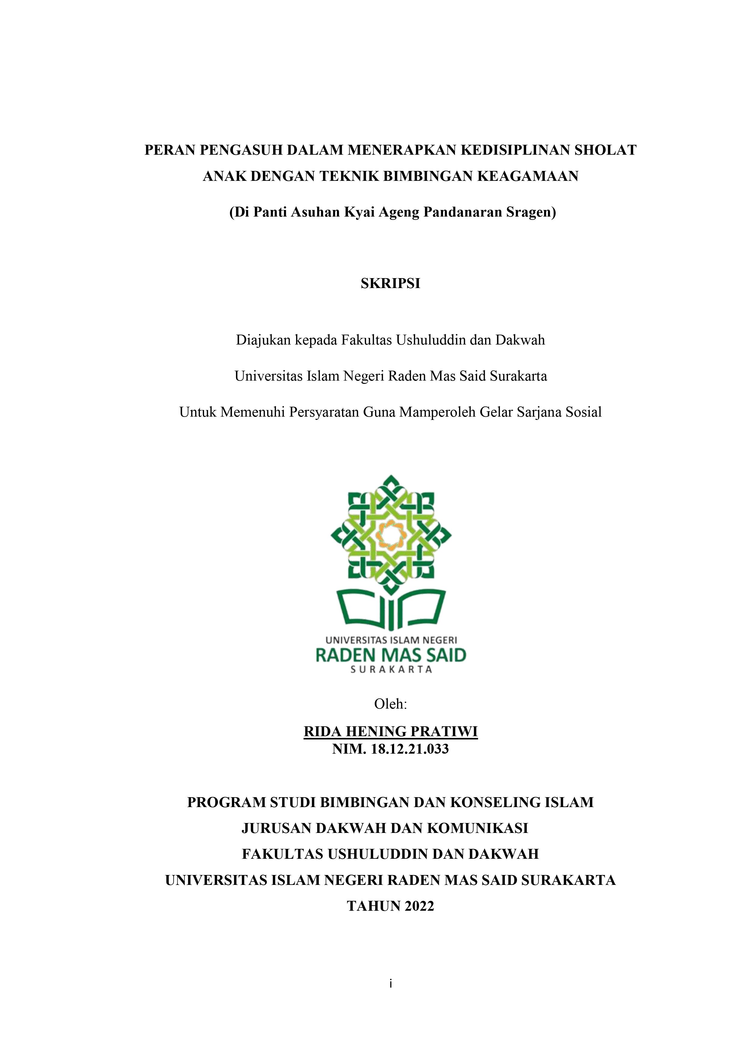 cover