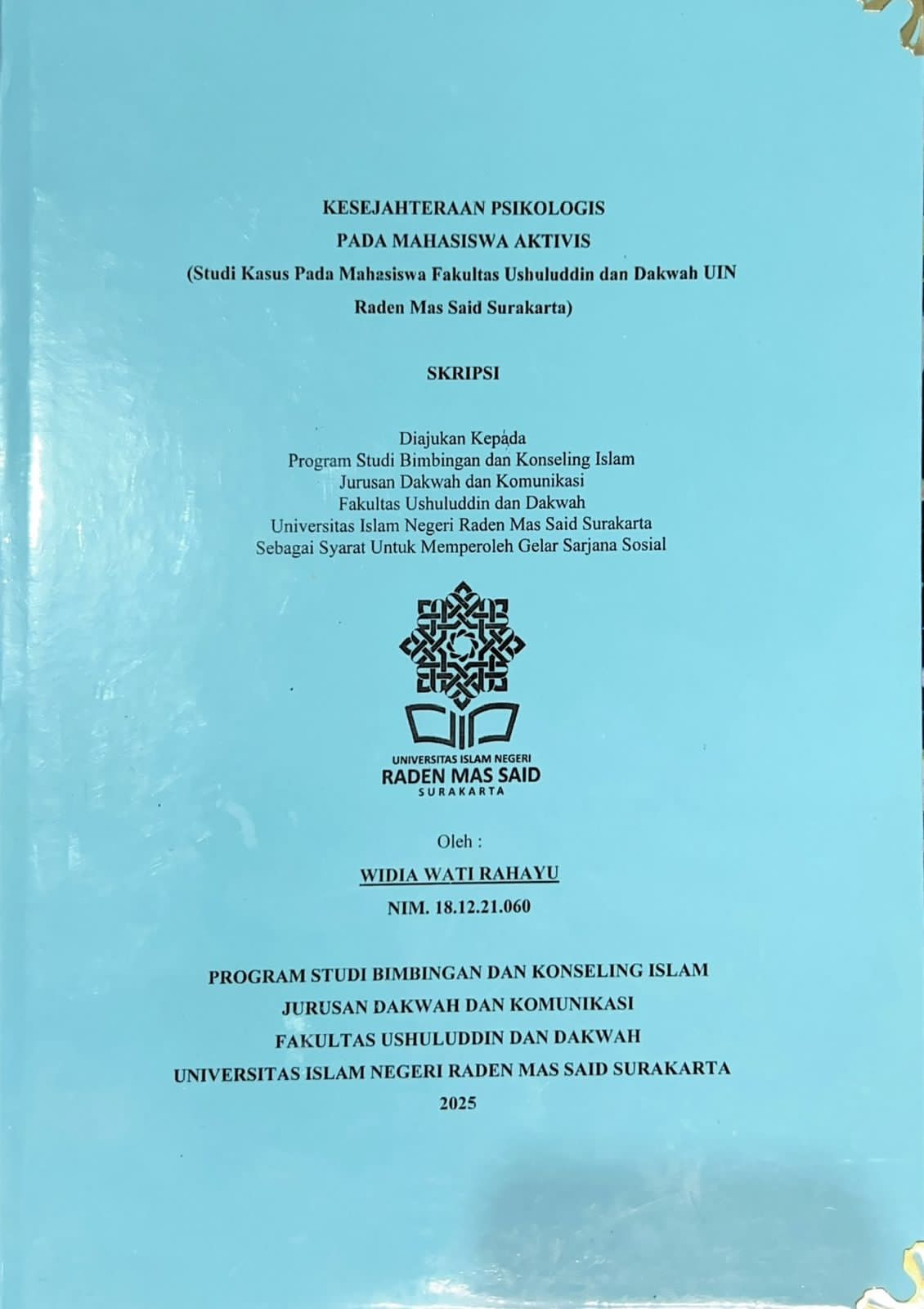 cover