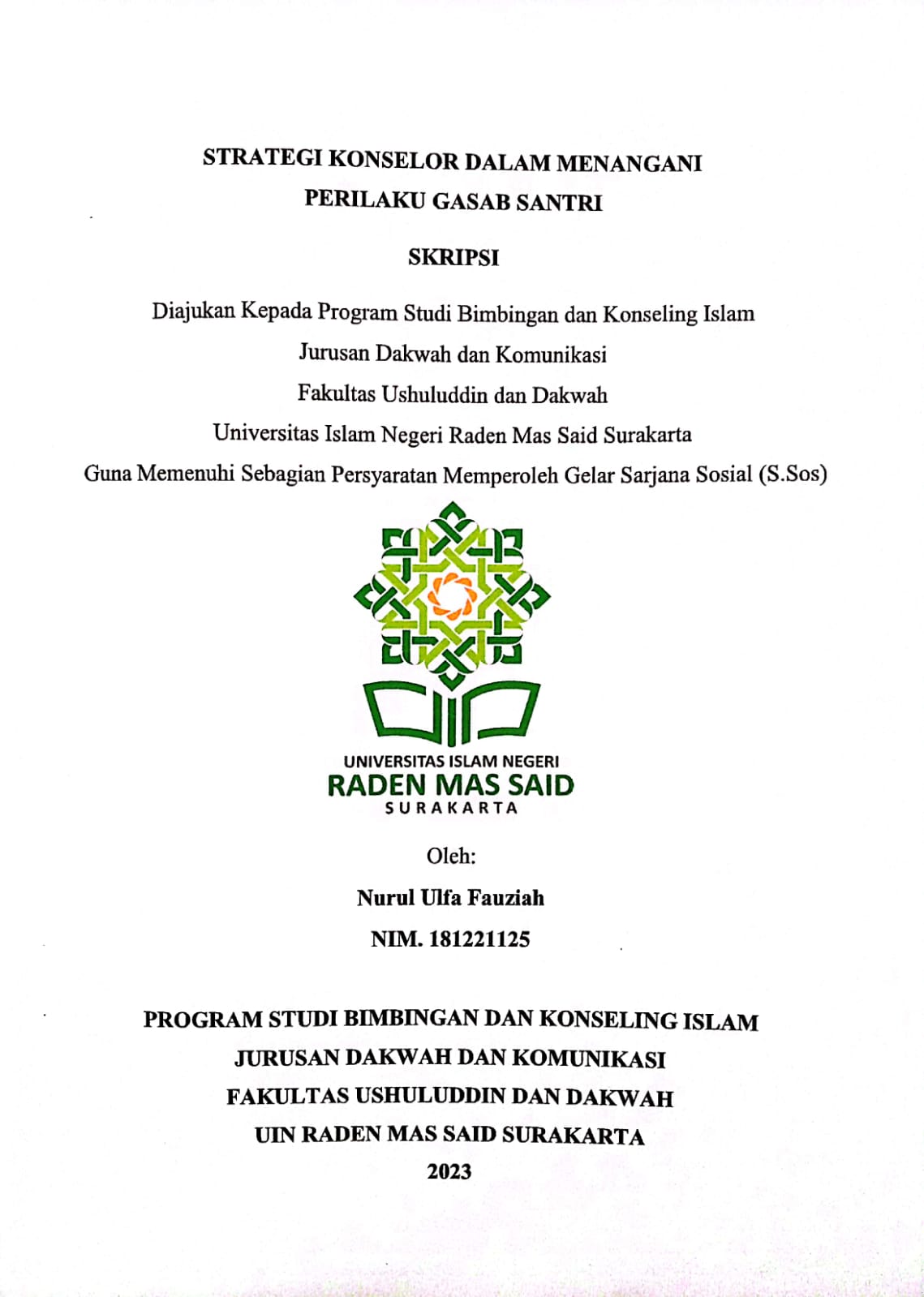 cover
