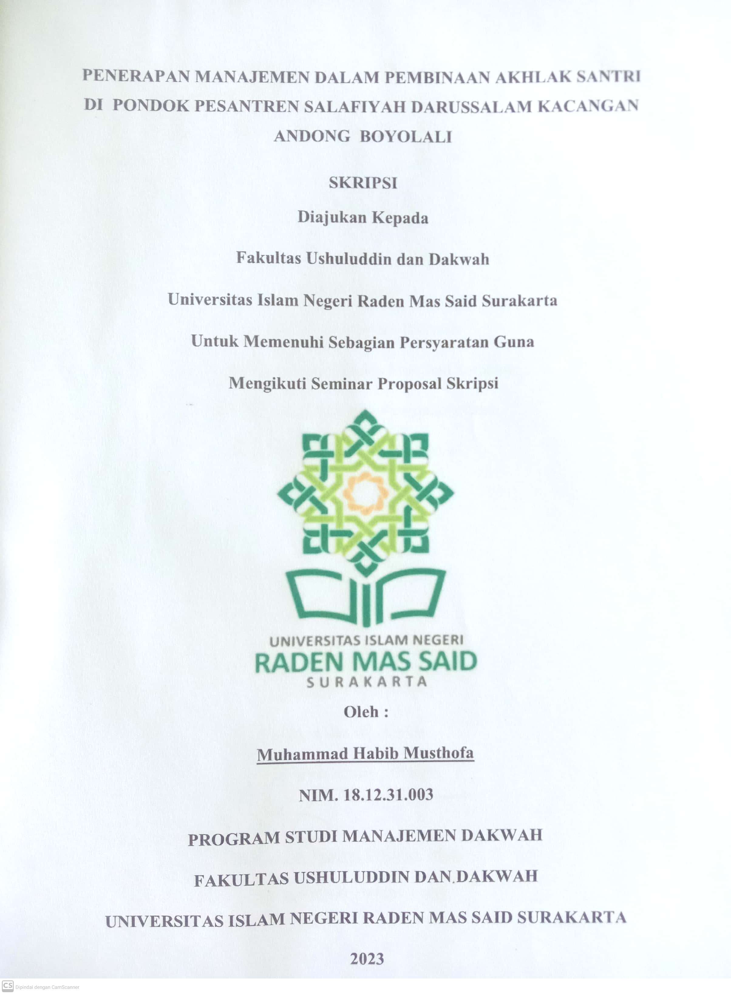 cover