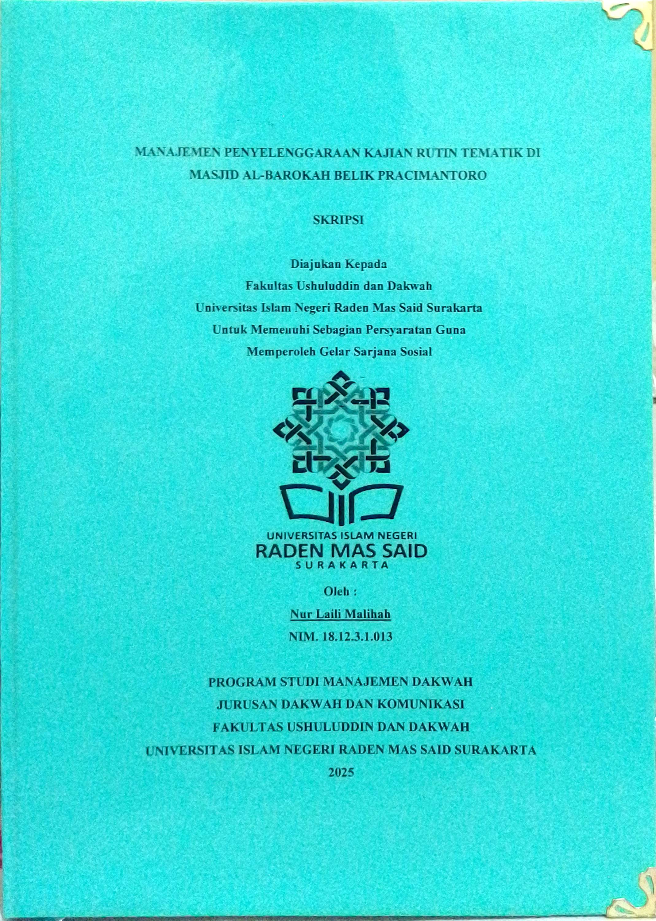 cover