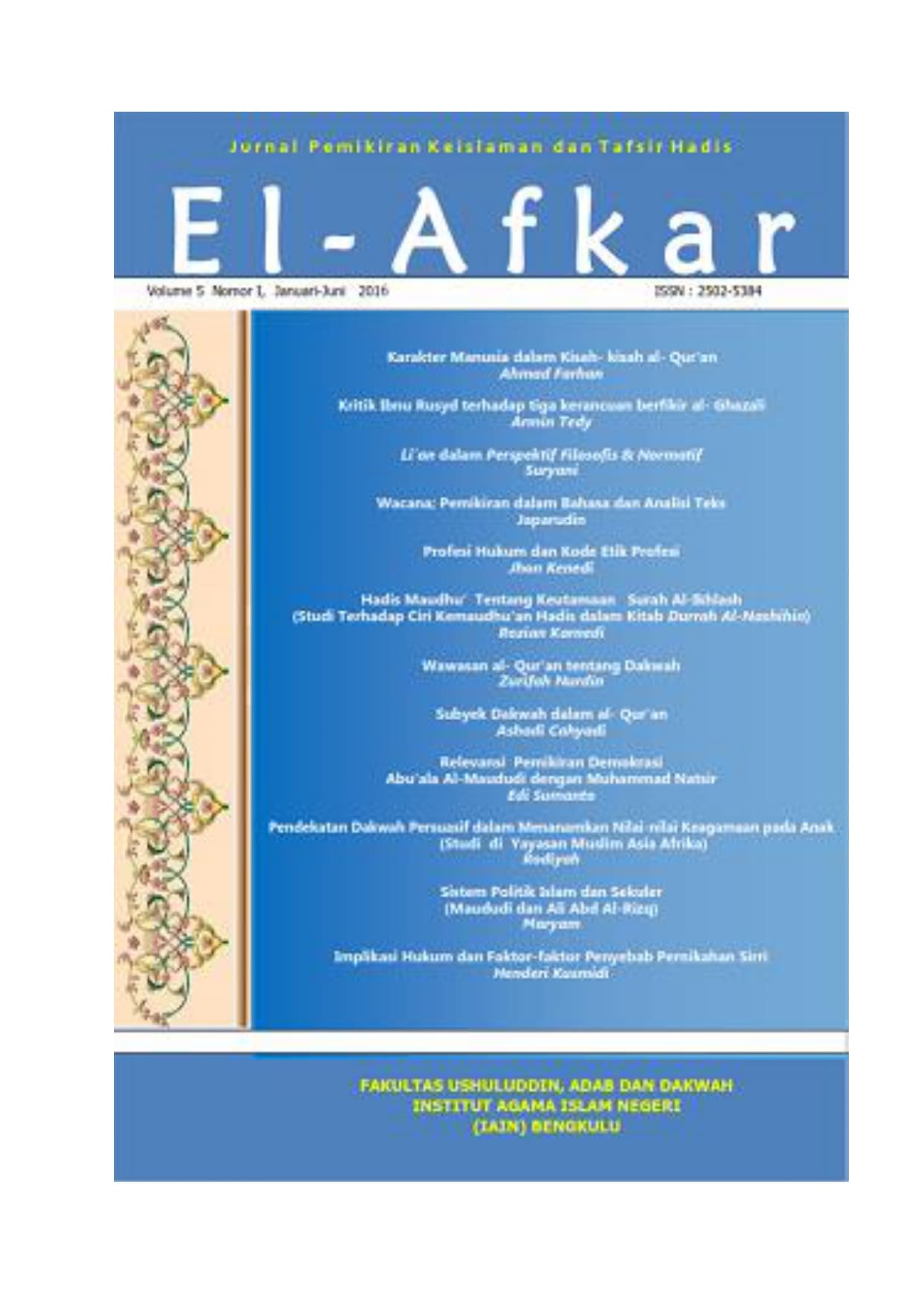 cover