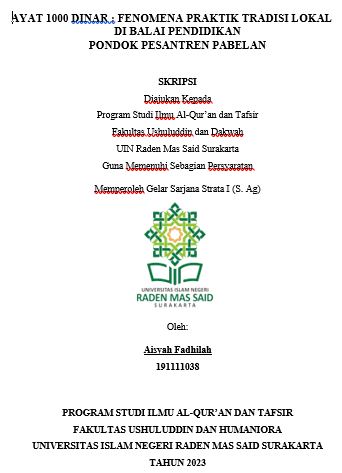 cover