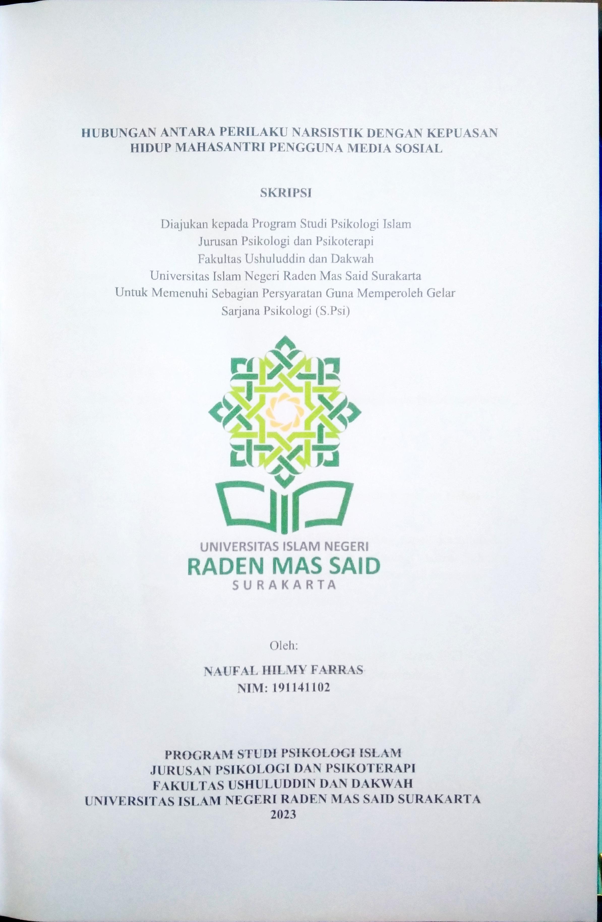 cover