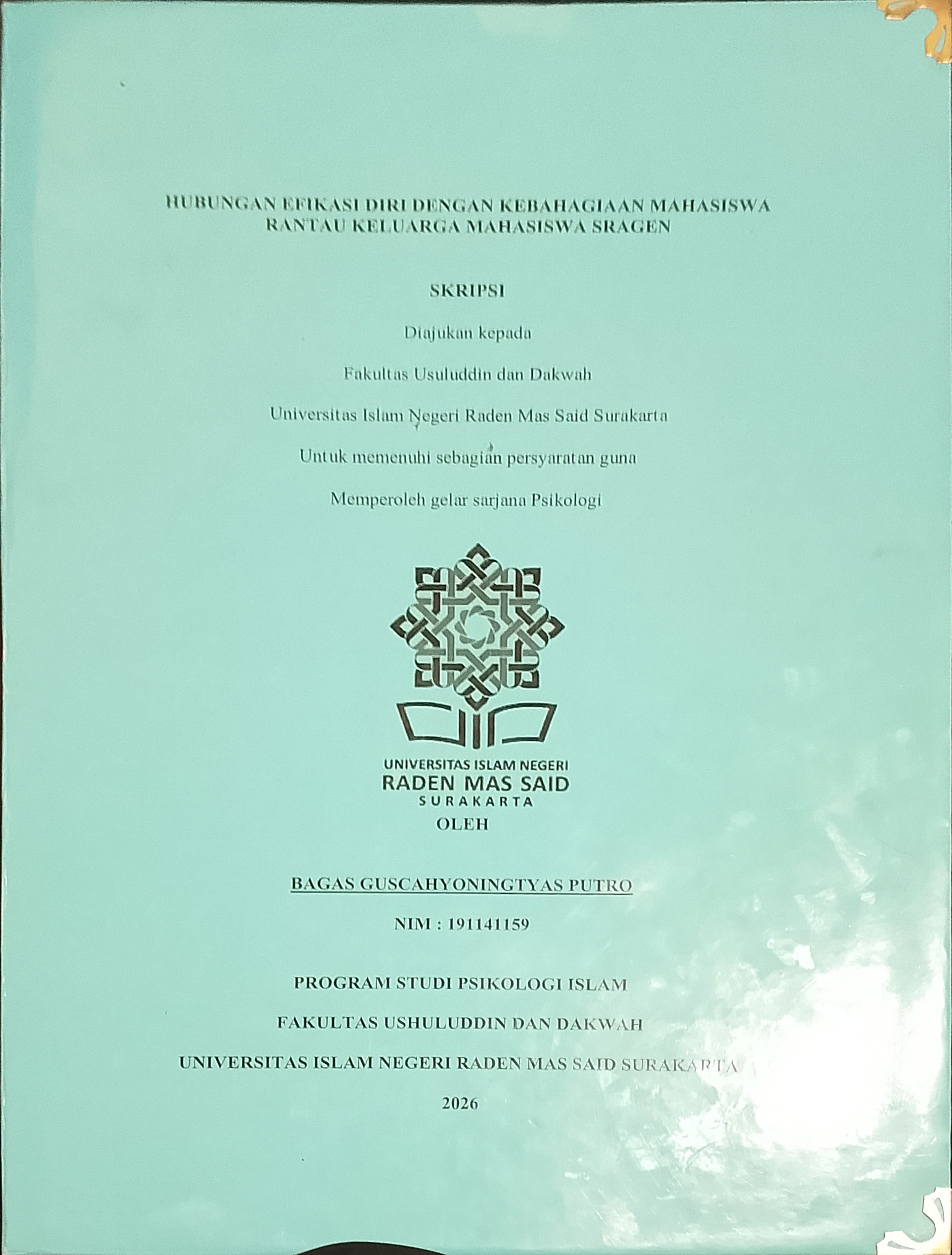 cover