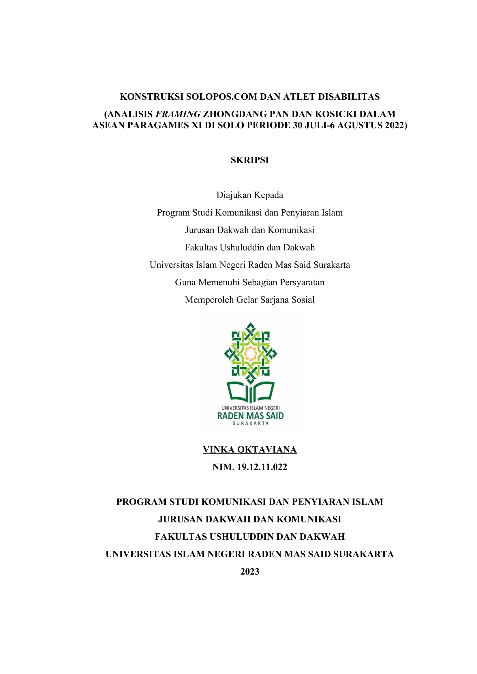 cover