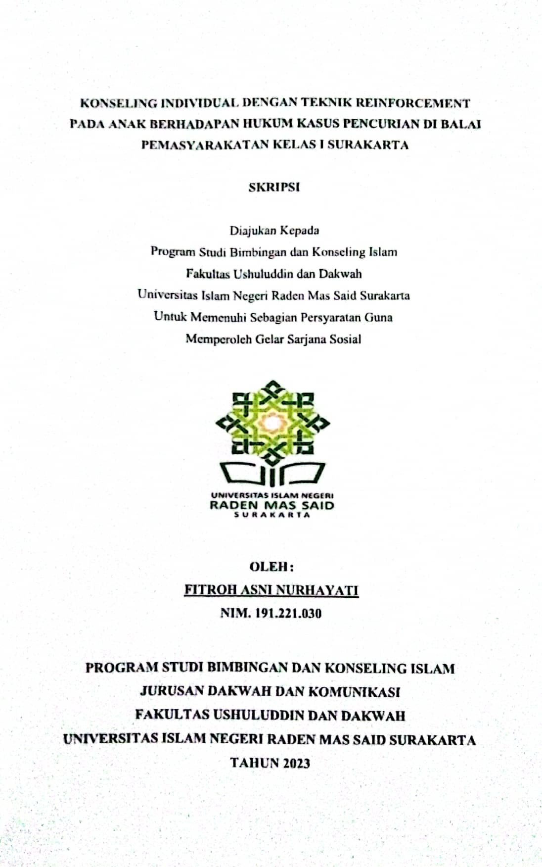 cover