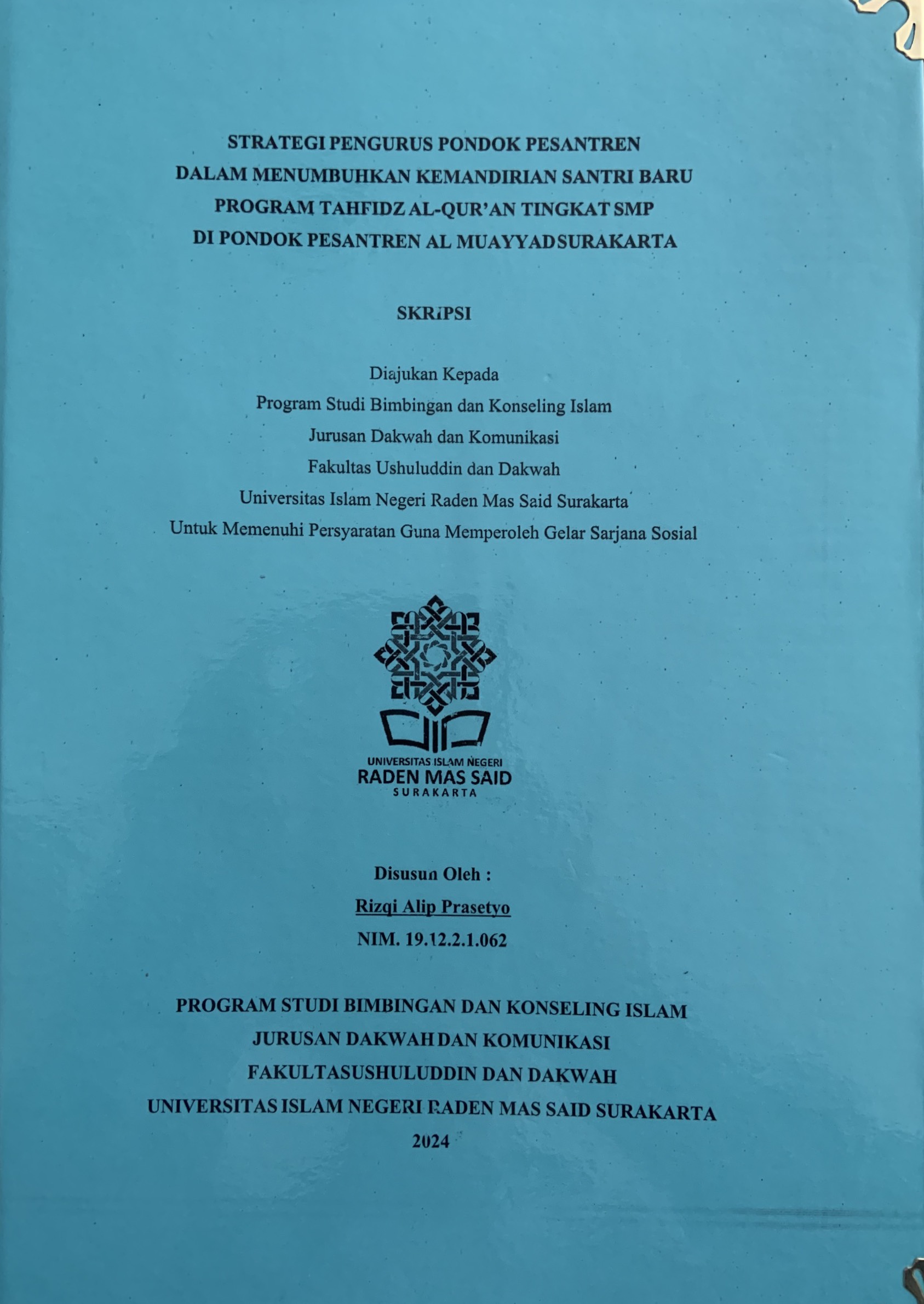 cover