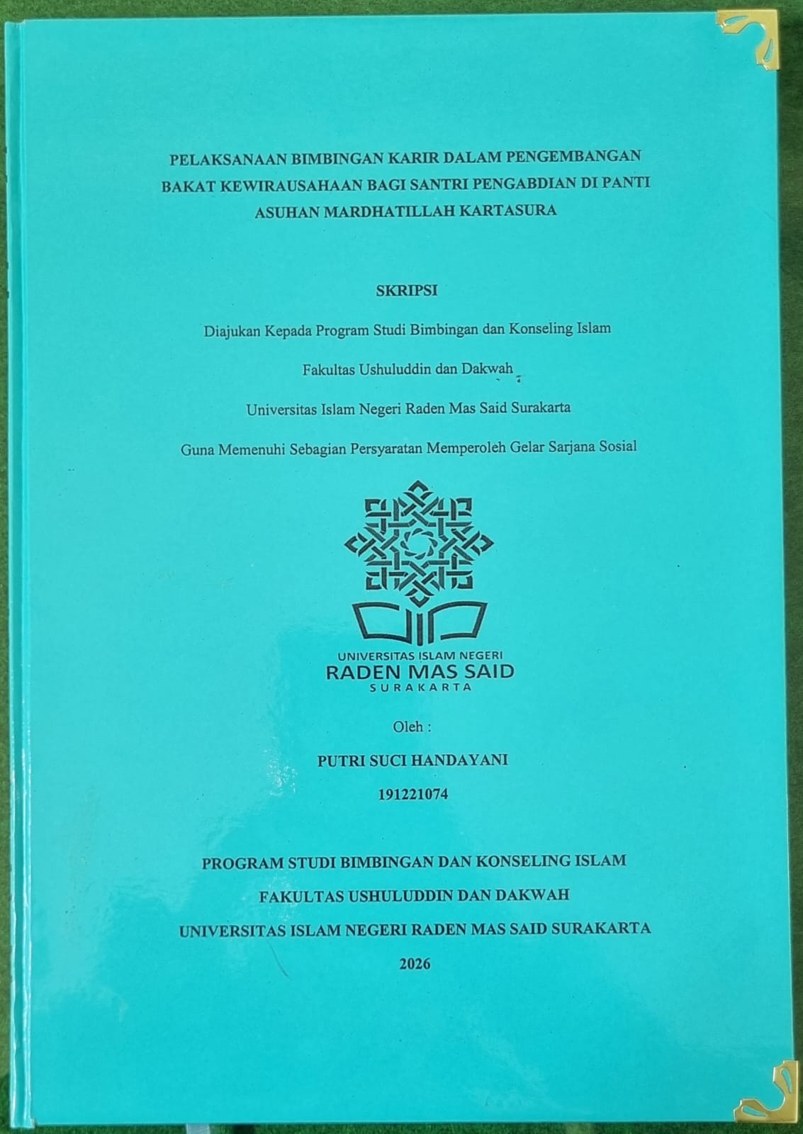 cover