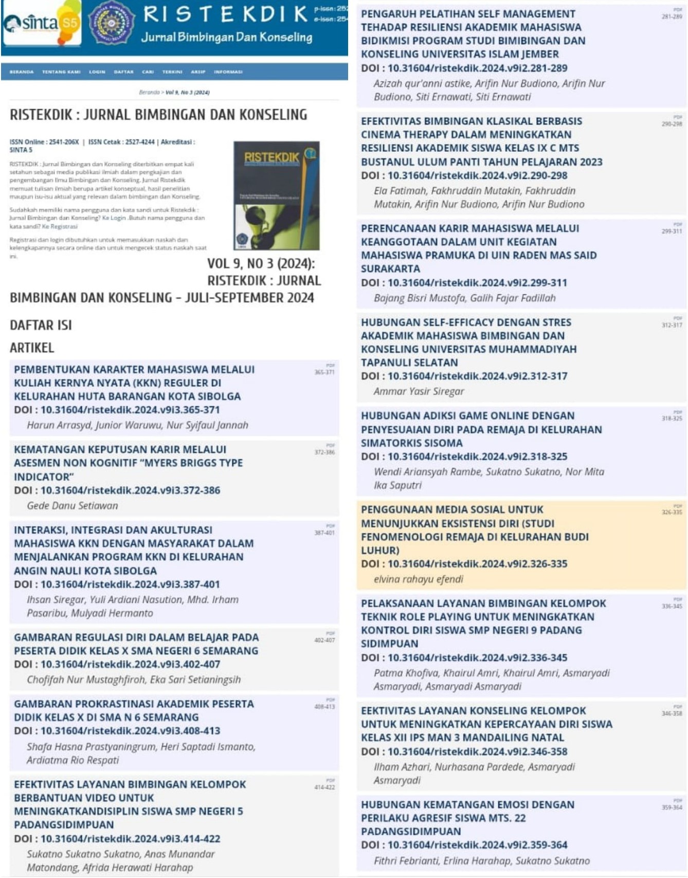 cover