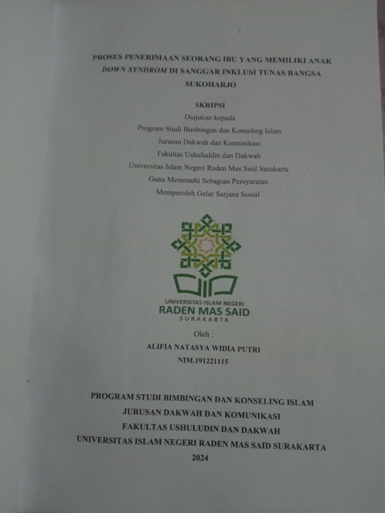 cover