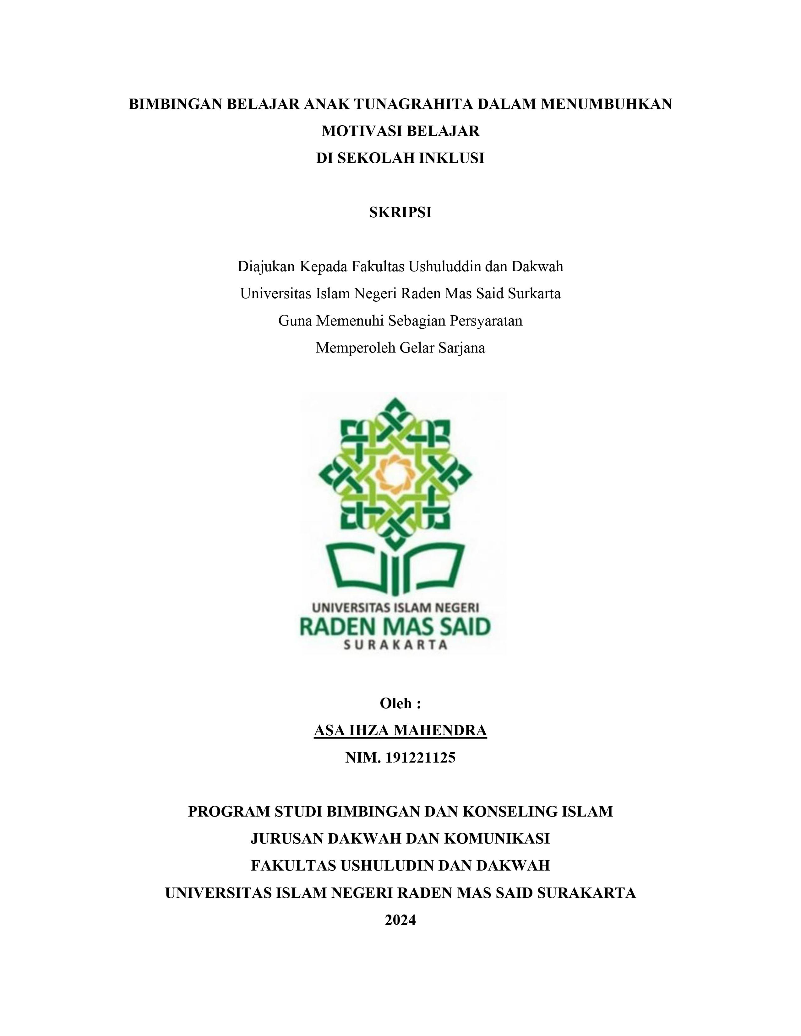 cover