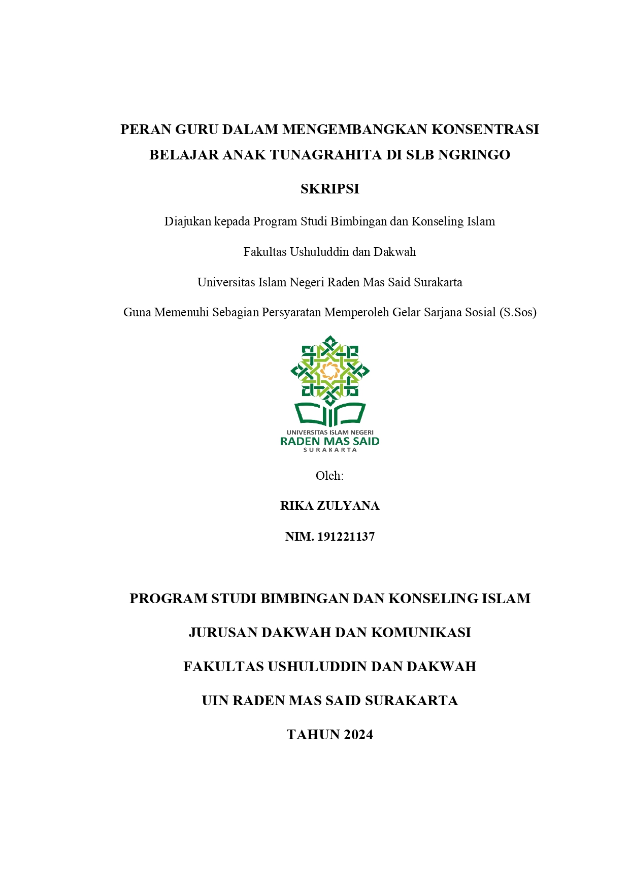 cover