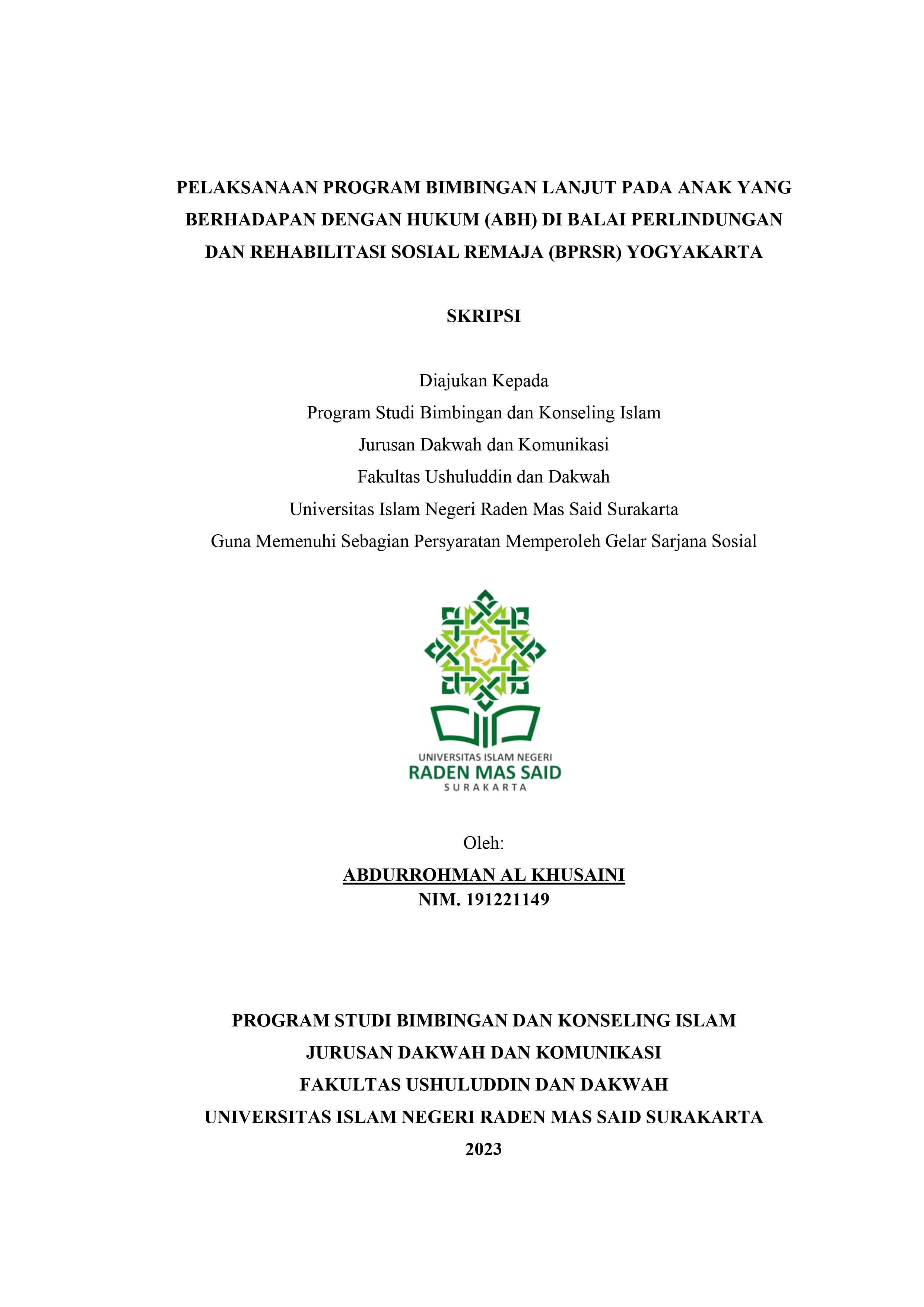 cover