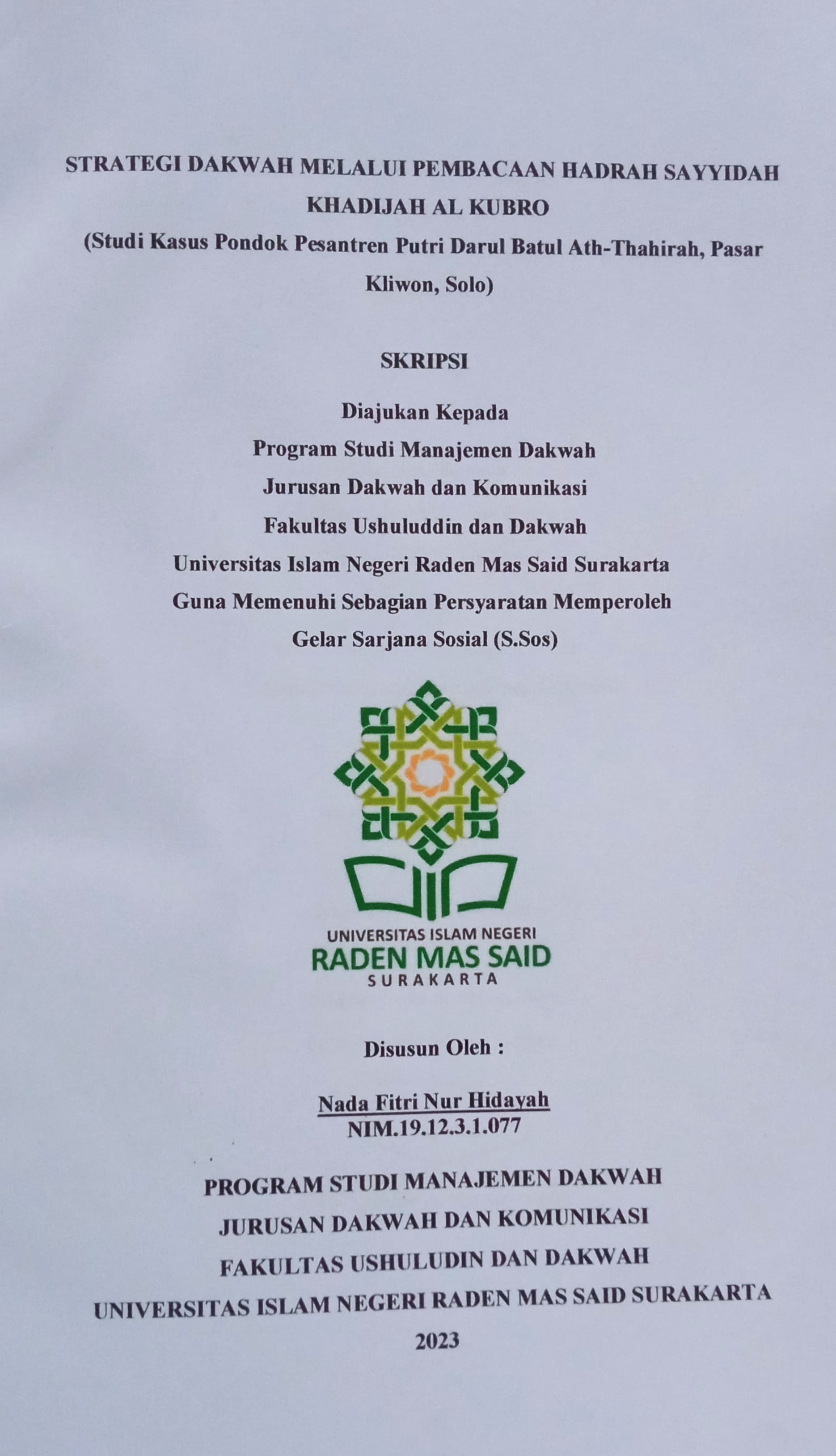 cover