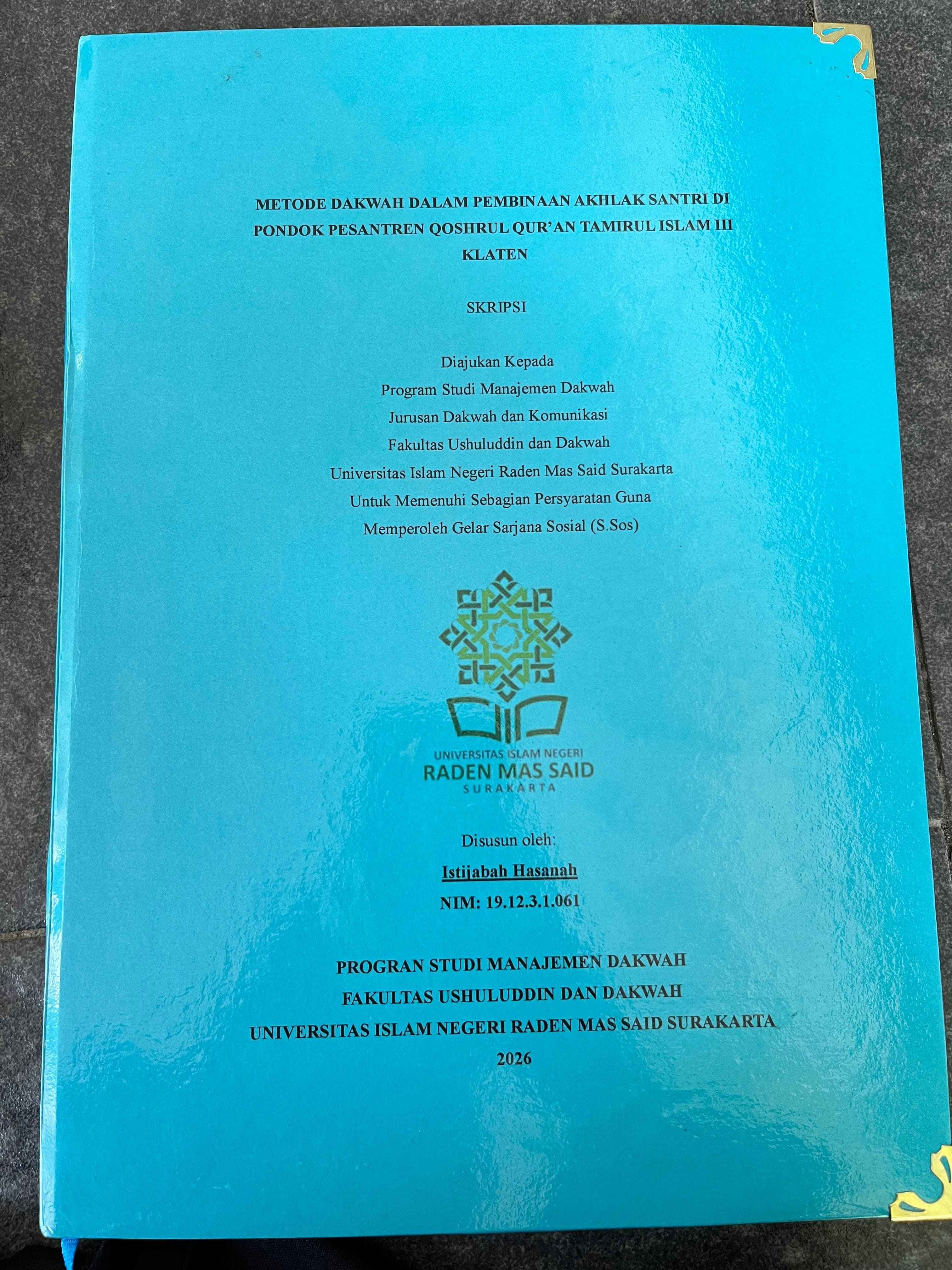 cover