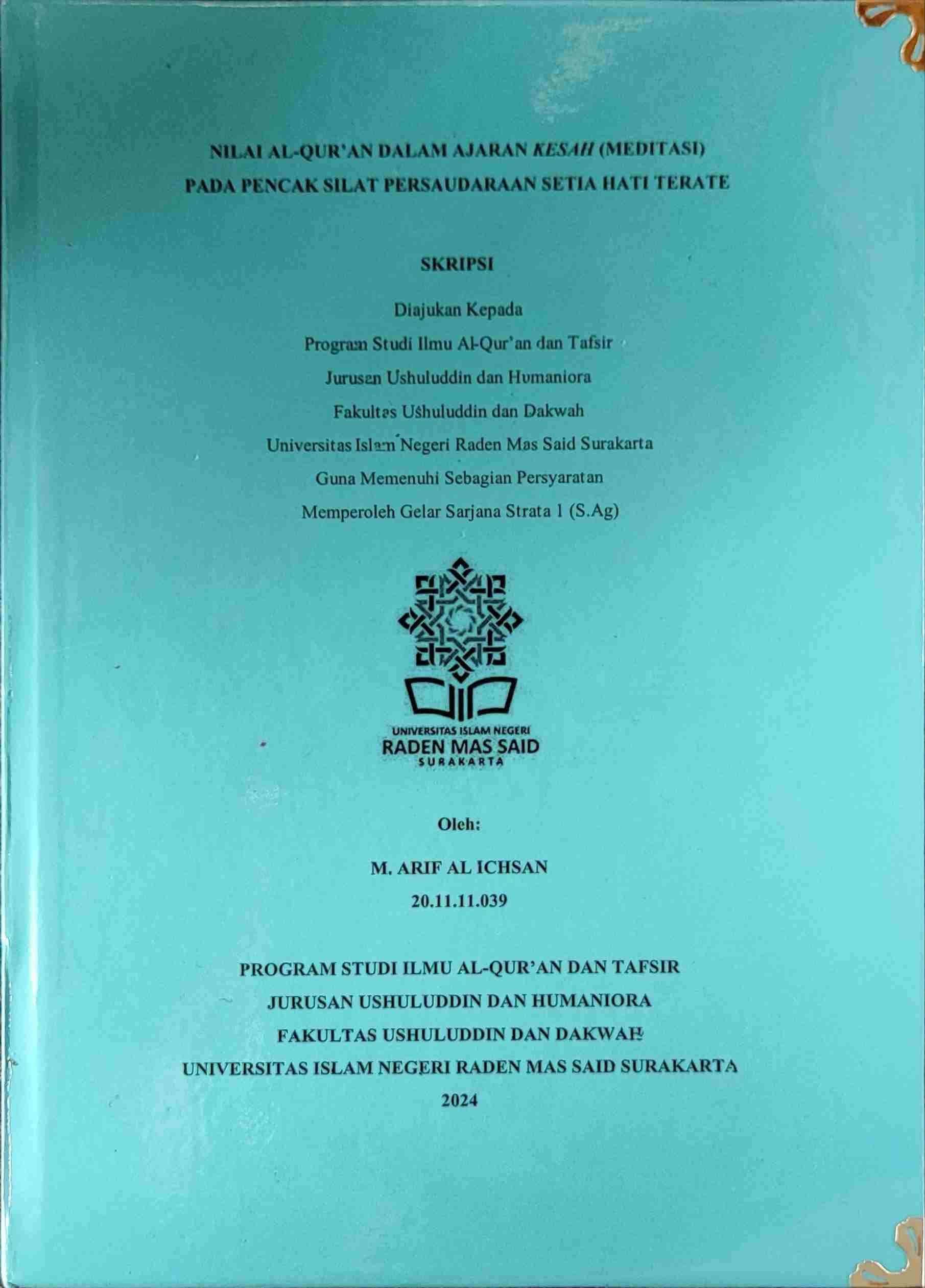 cover