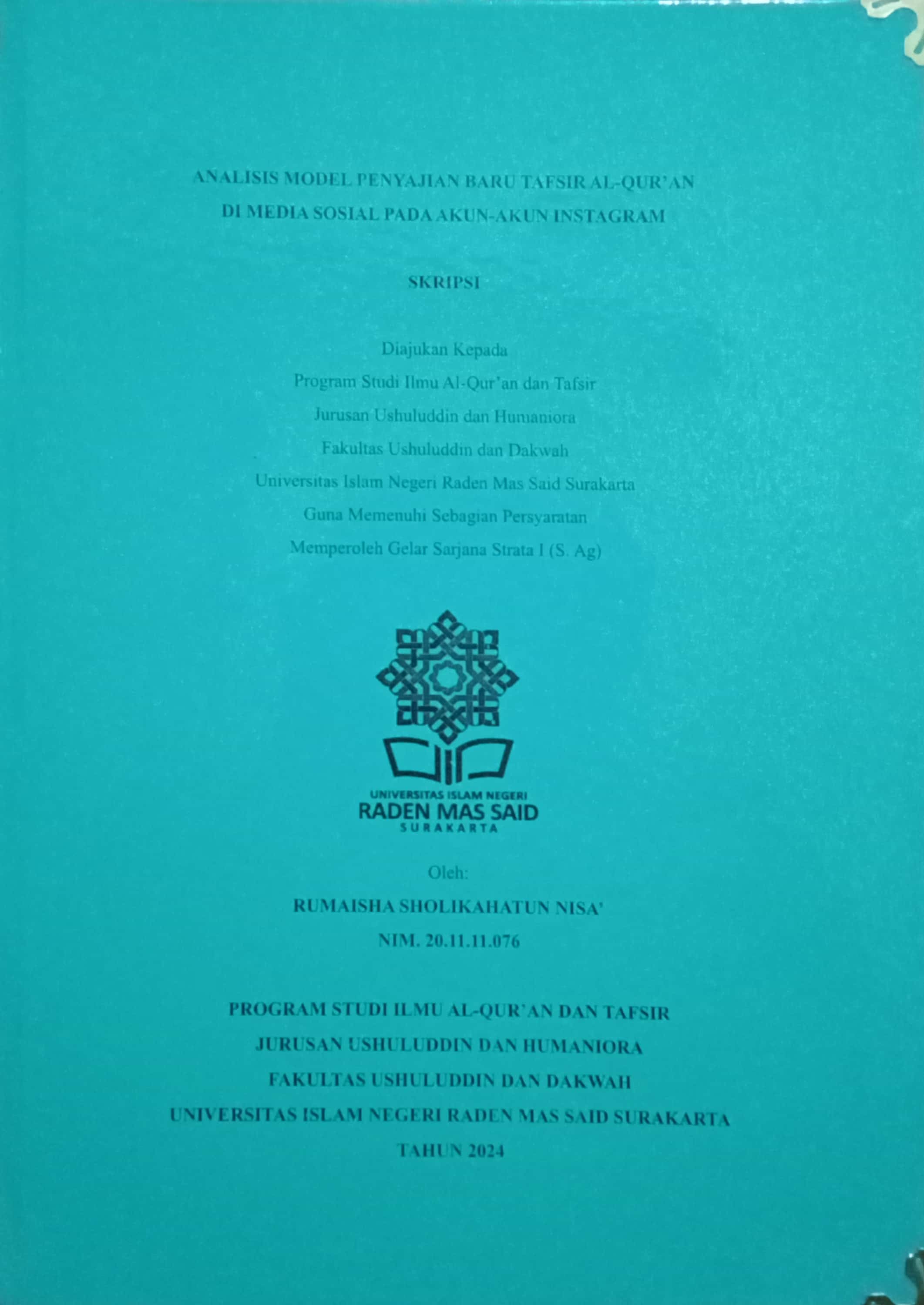 cover