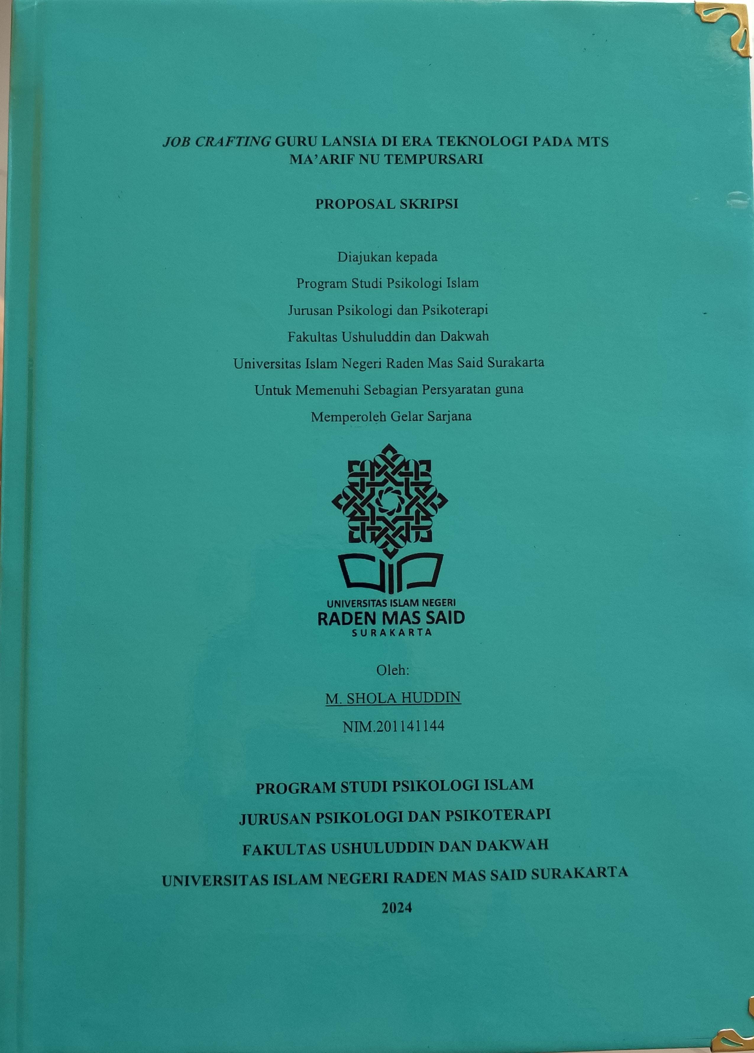 cover