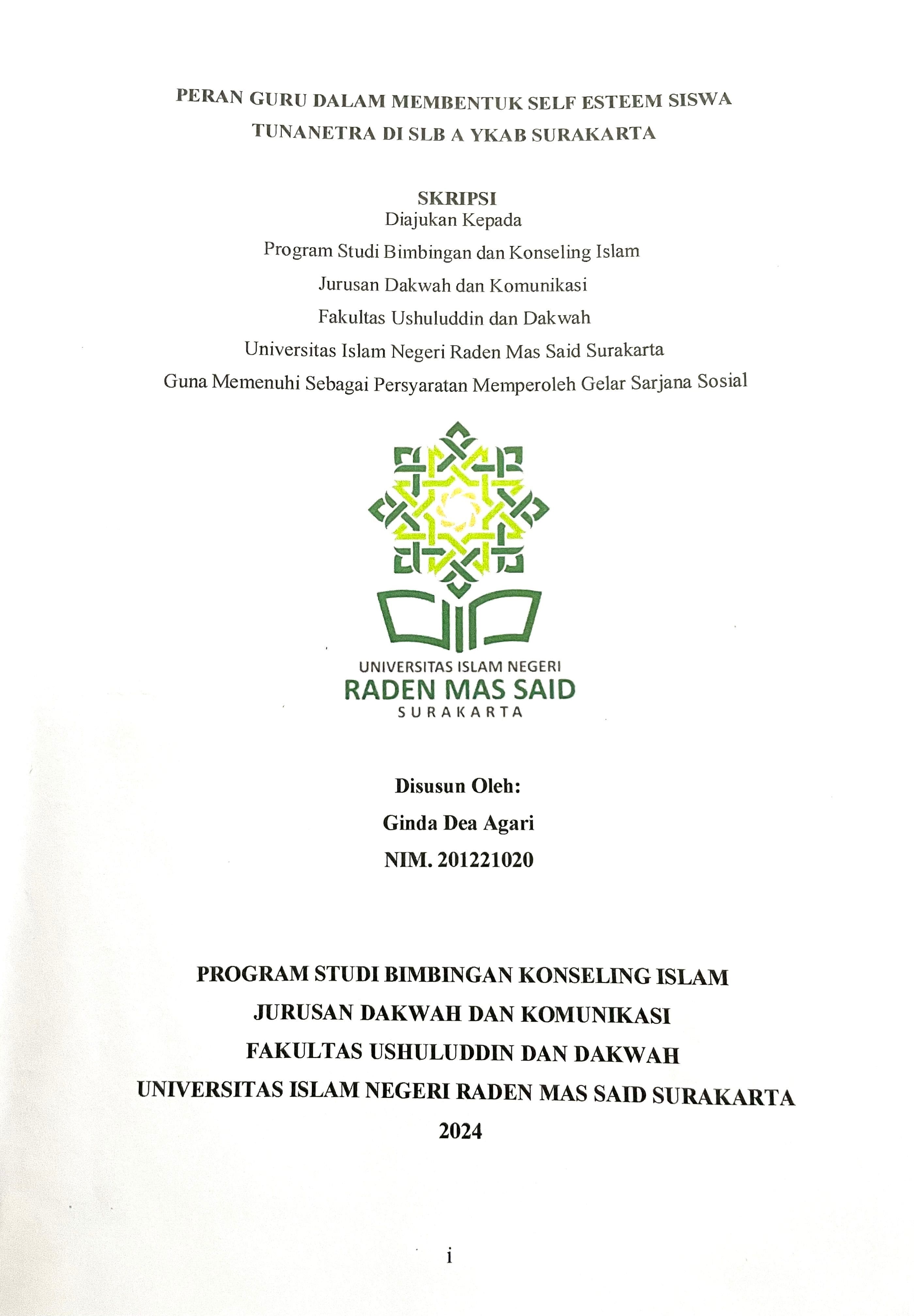 cover