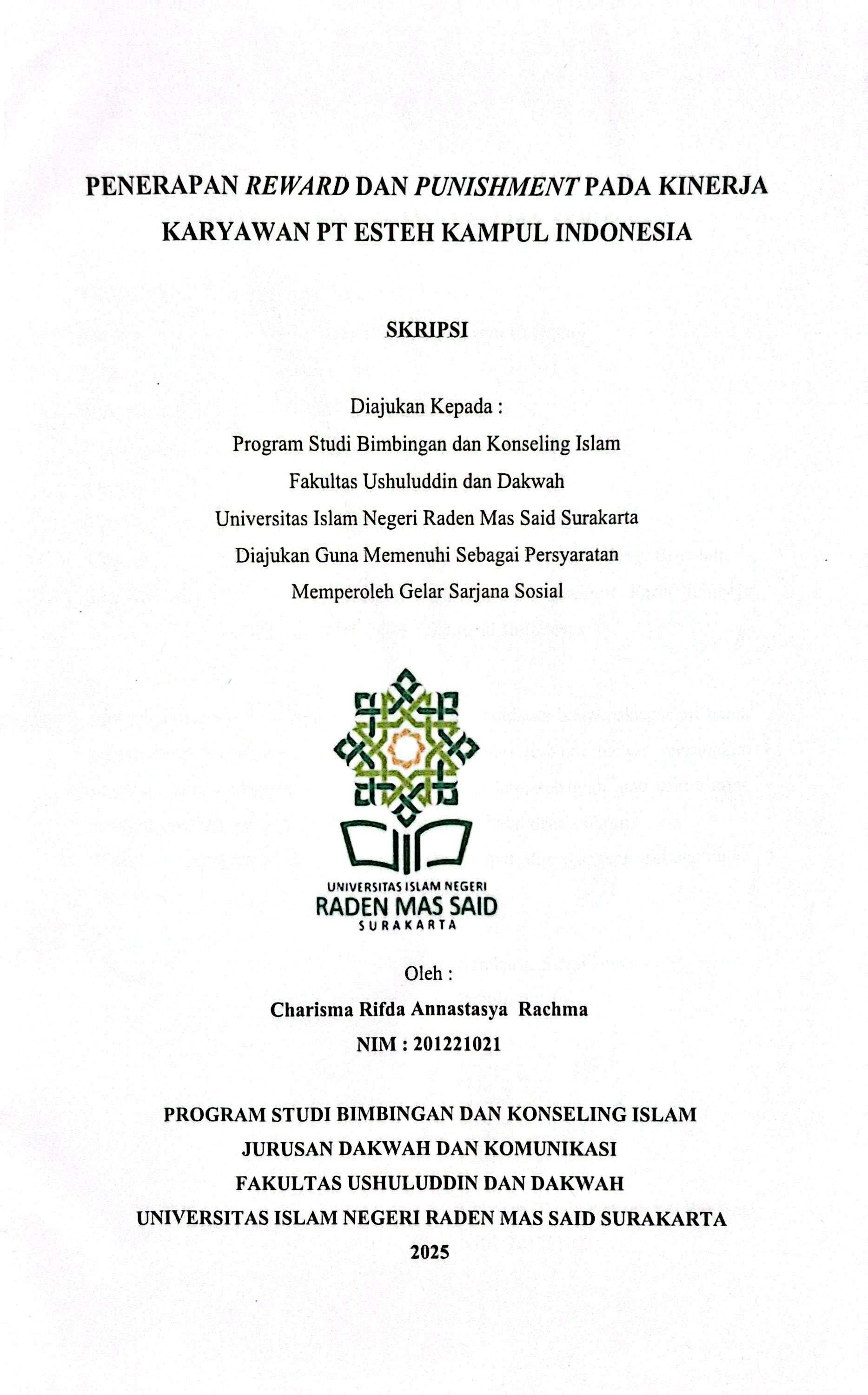 PENERAPAN REWARD DAN PUNISHMENT PADA KINERJA KARYAWAN PT ESTEH KAMPUL INDONESIA