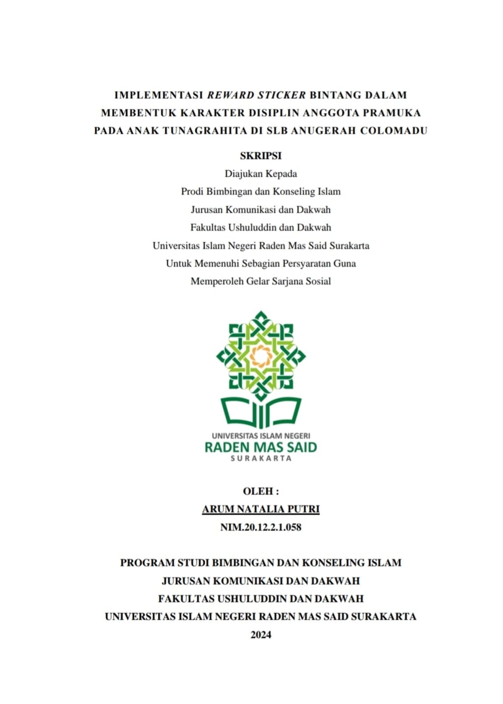 cover