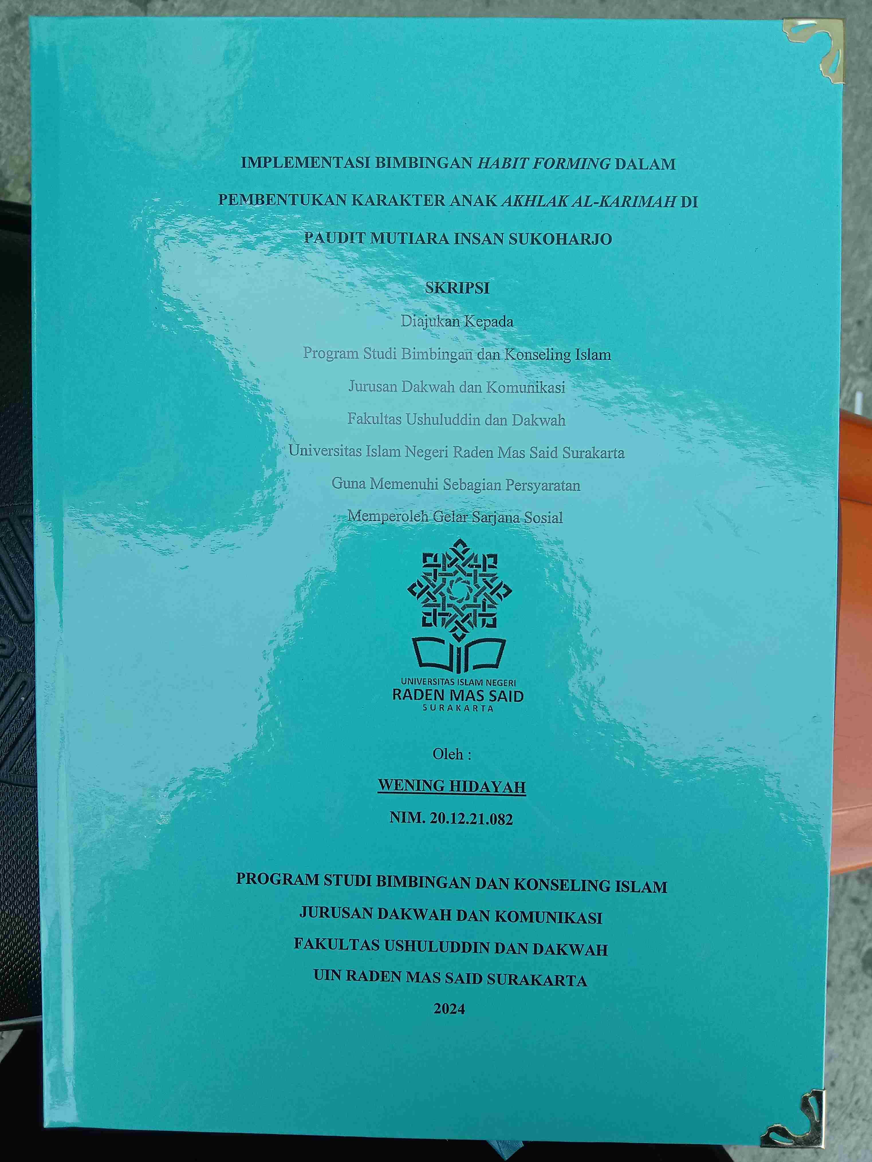 cover