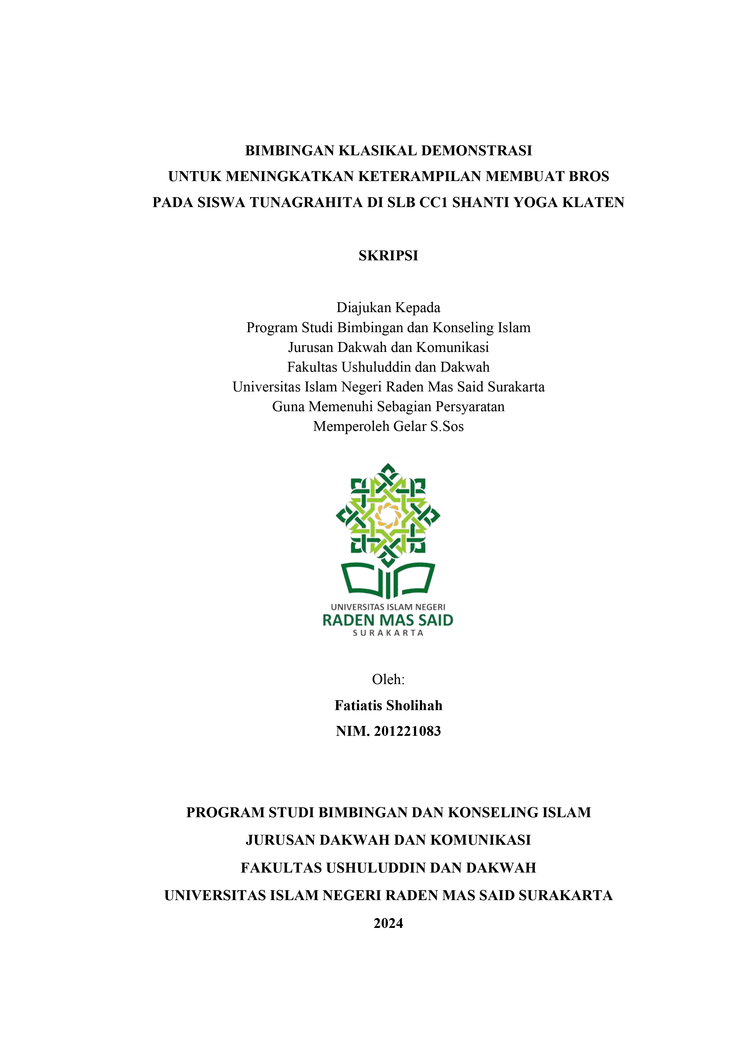 cover
