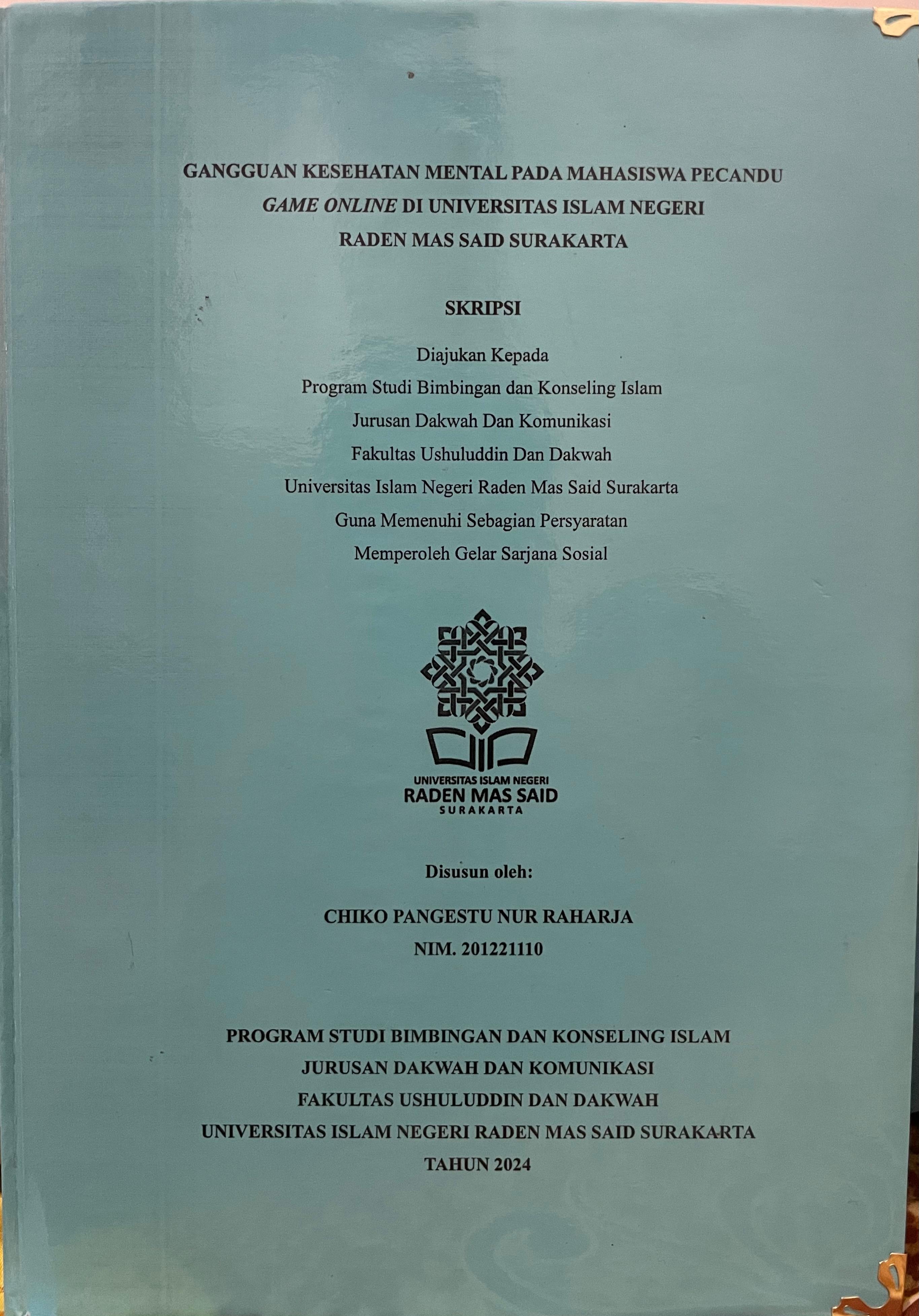cover