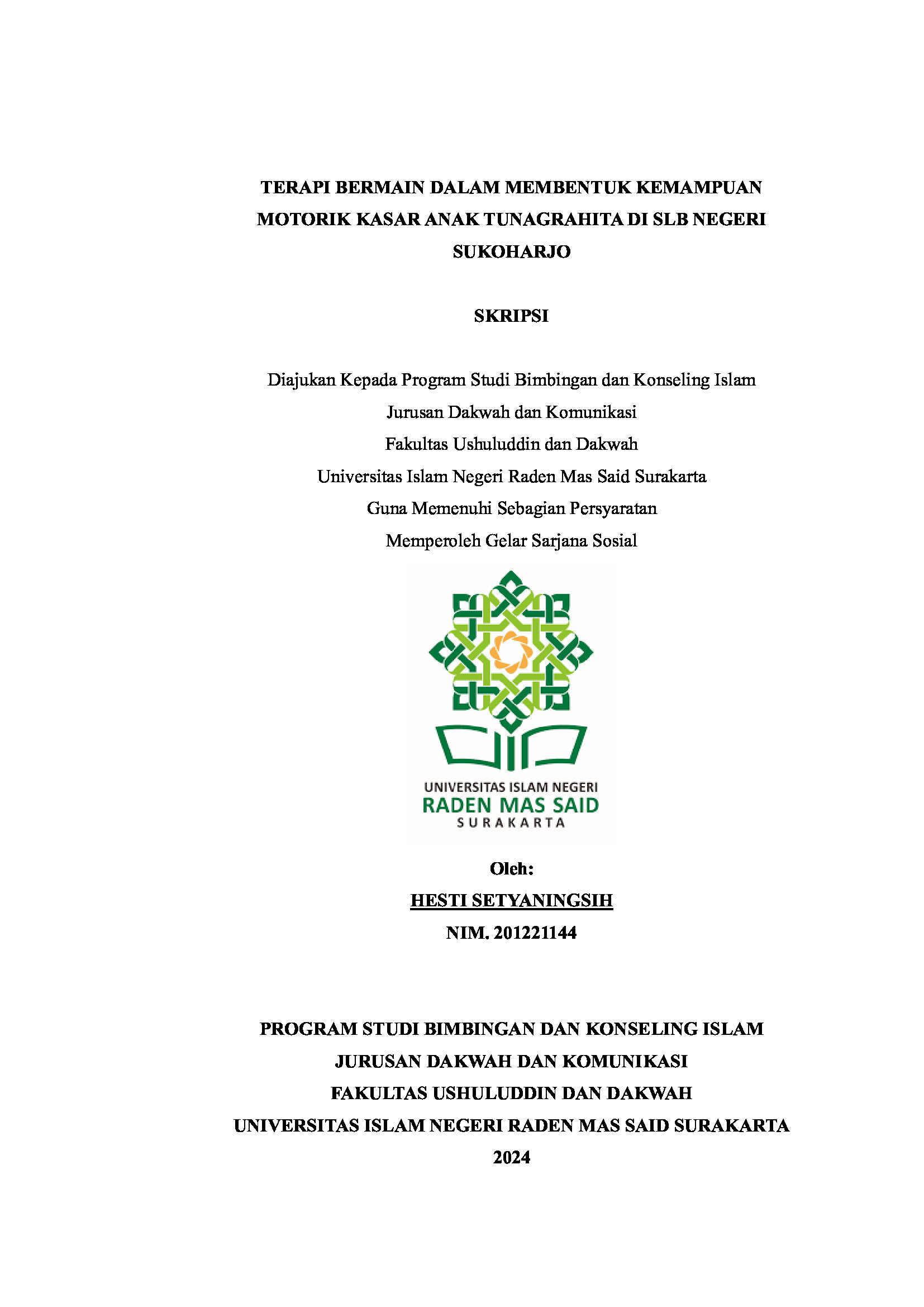 cover