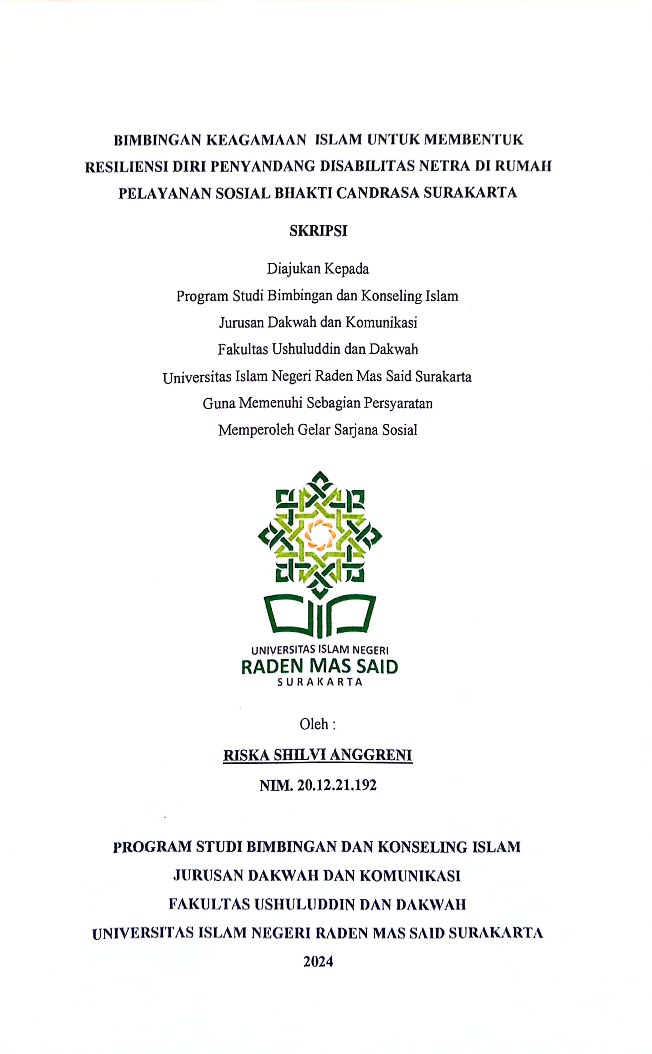 cover