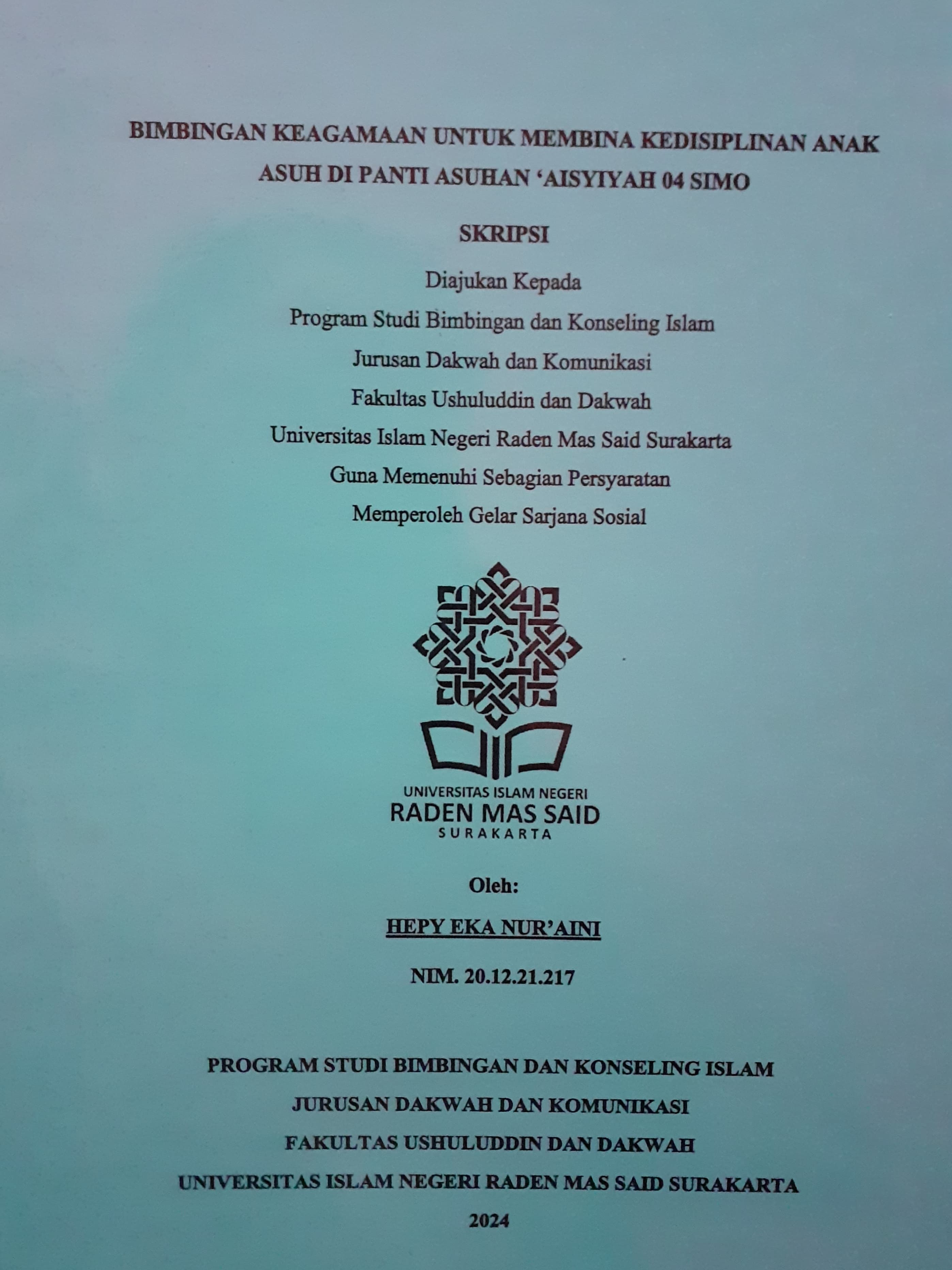 cover