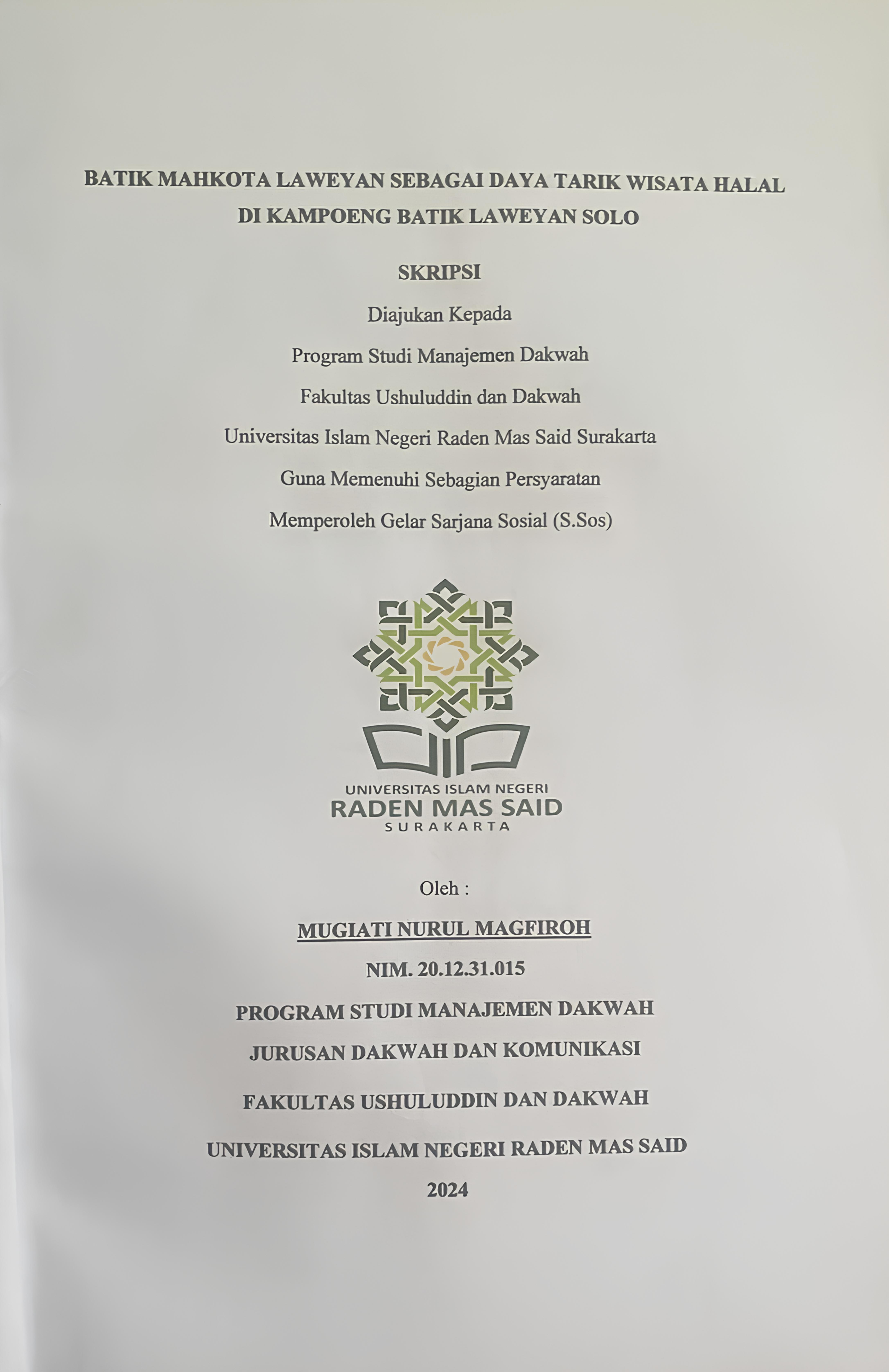 cover