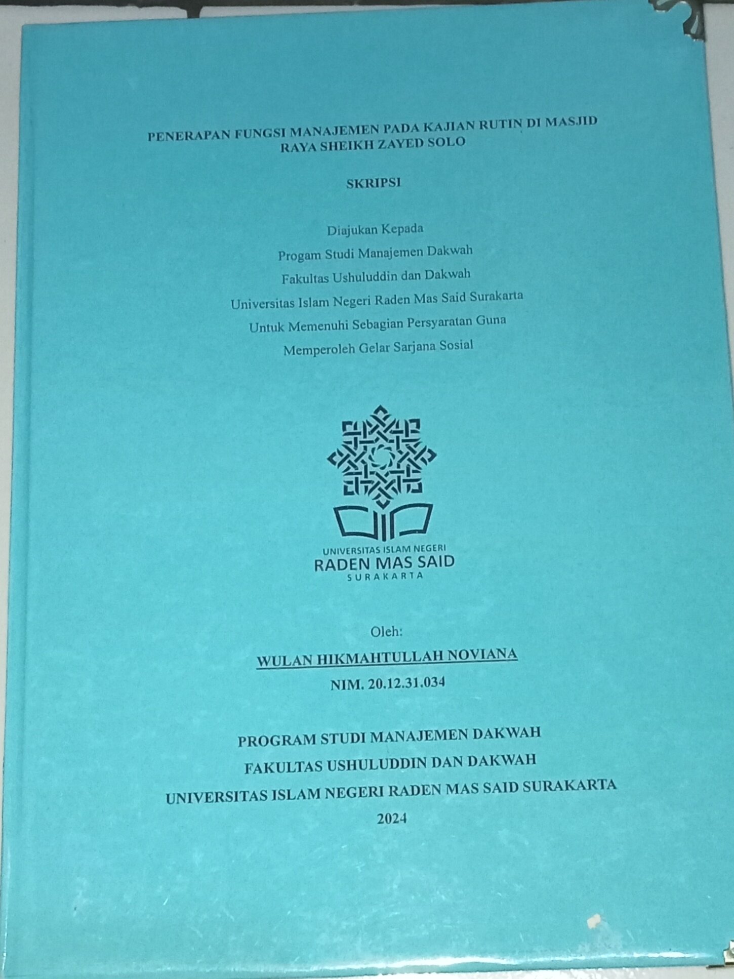 cover