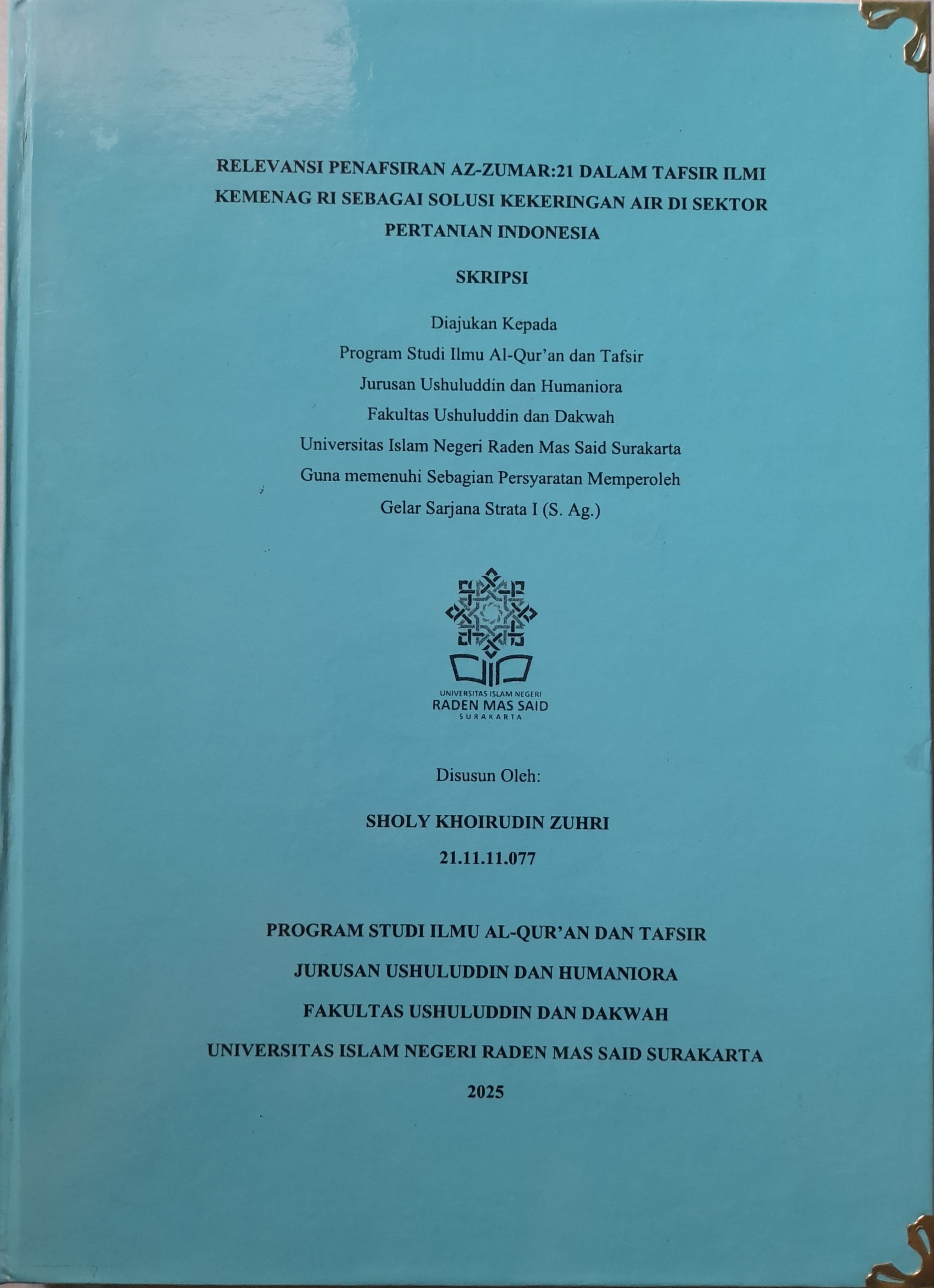 cover