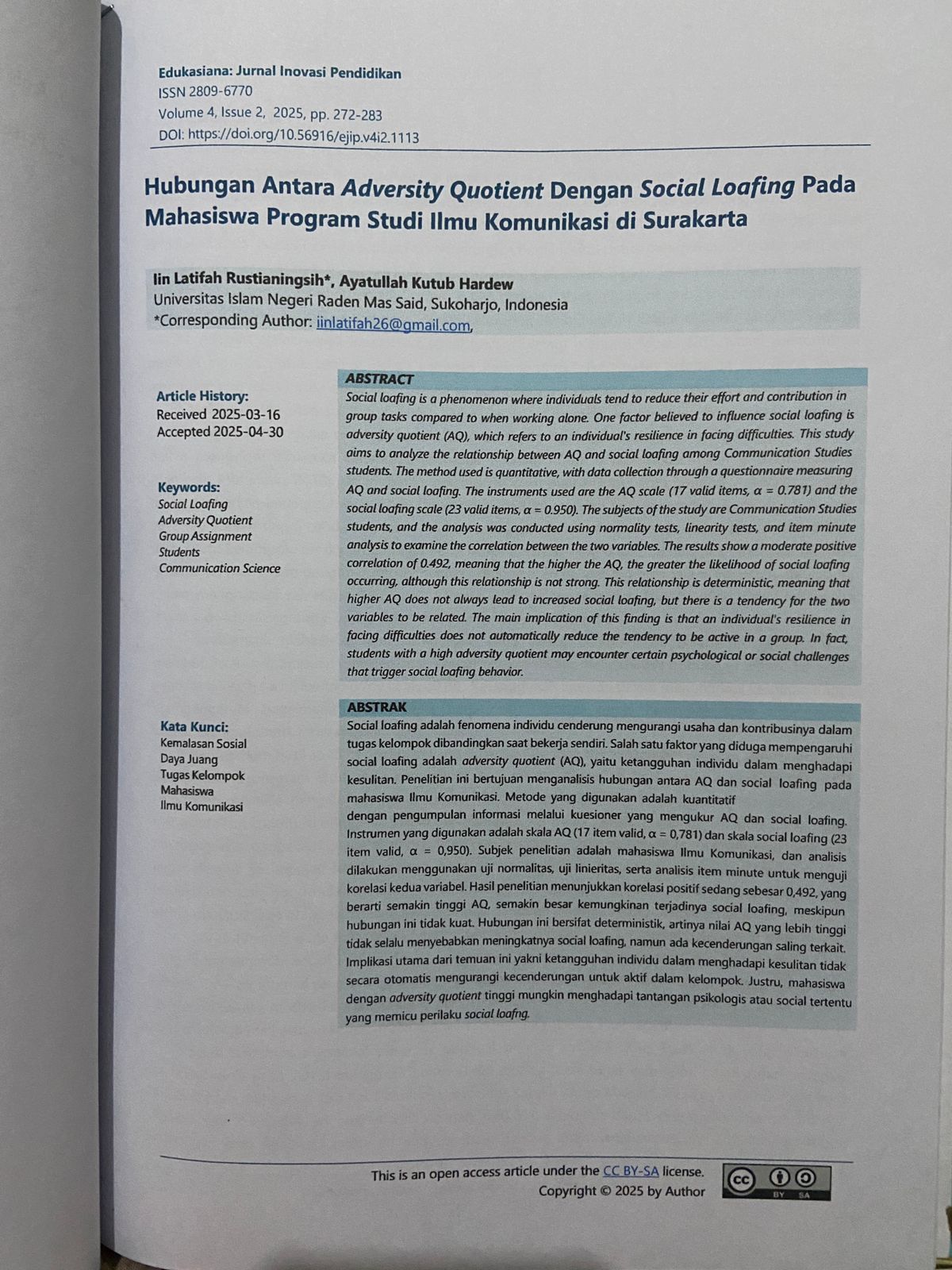 cover