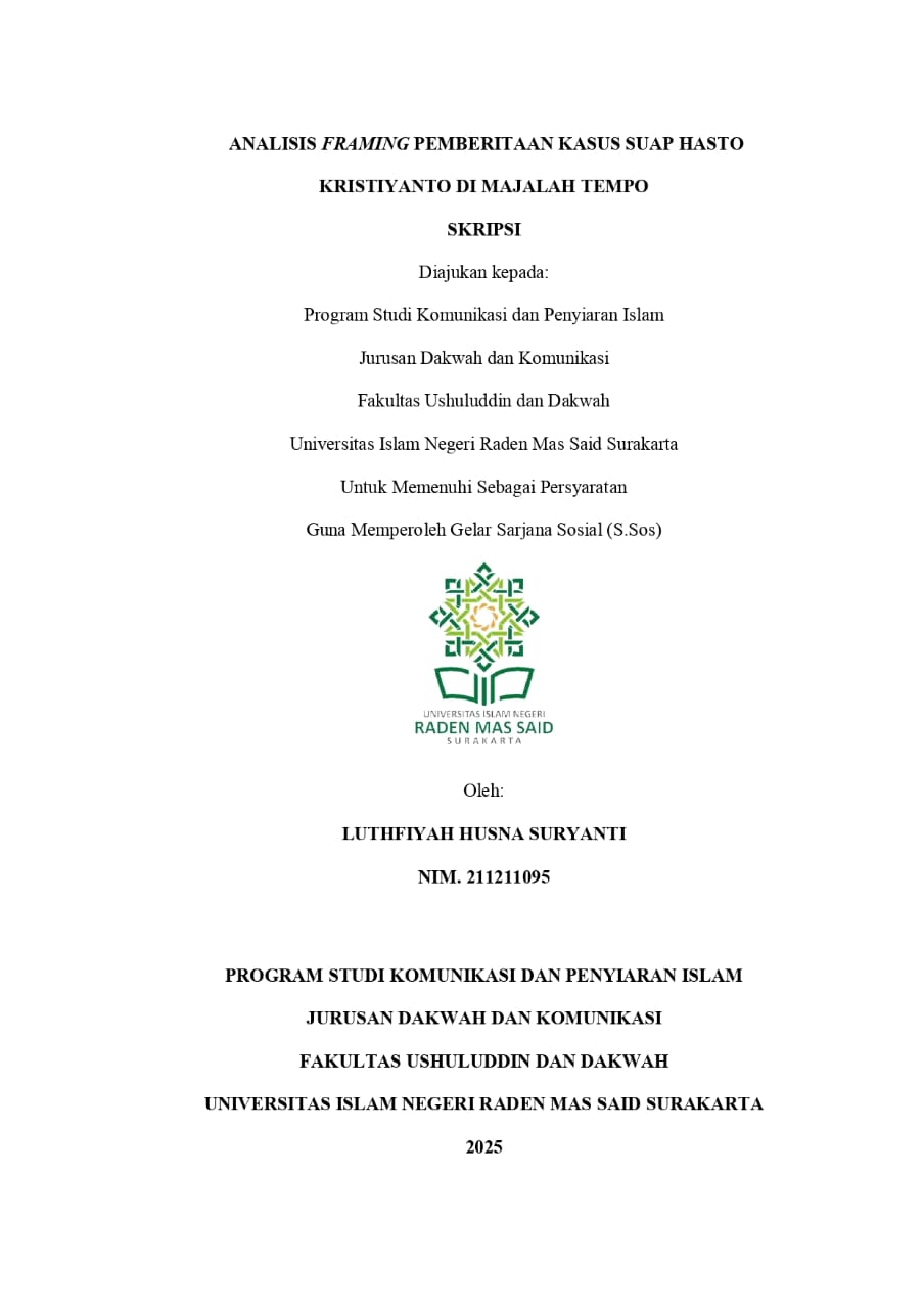 cover