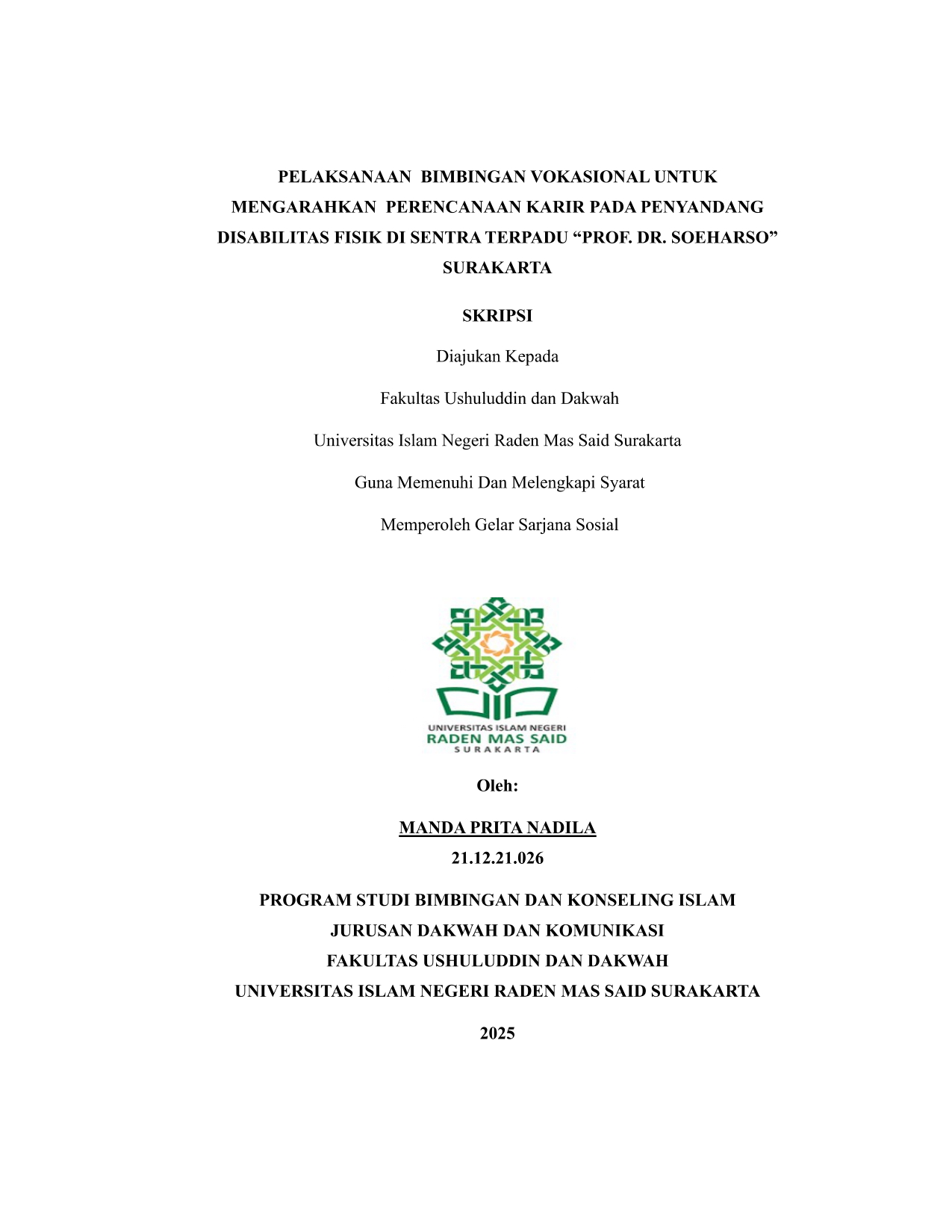 cover