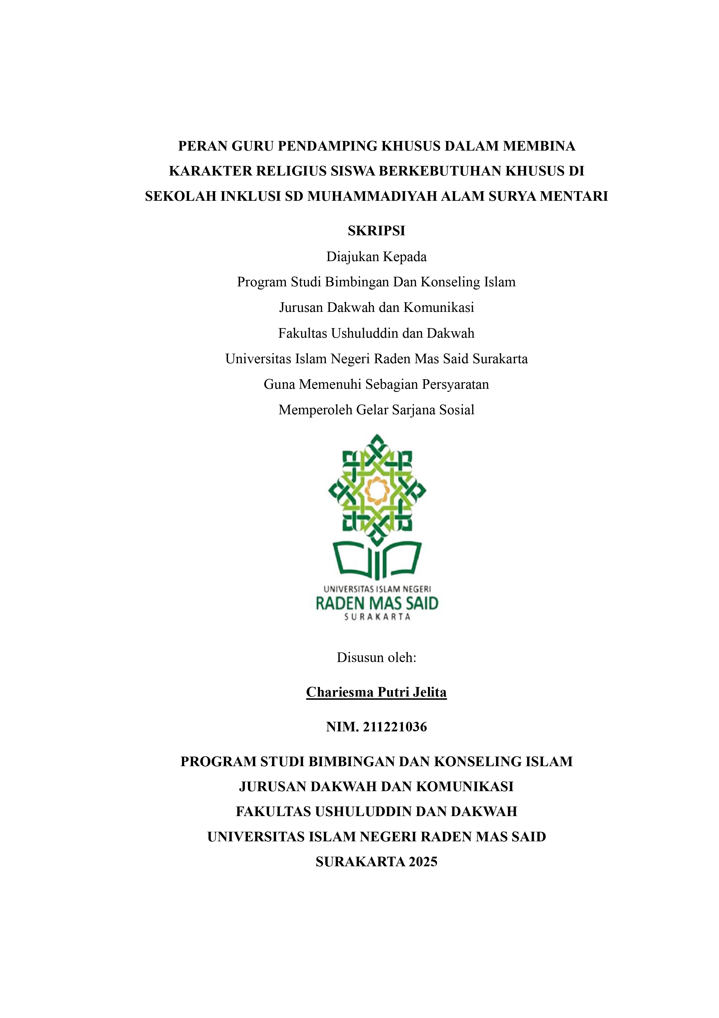 cover