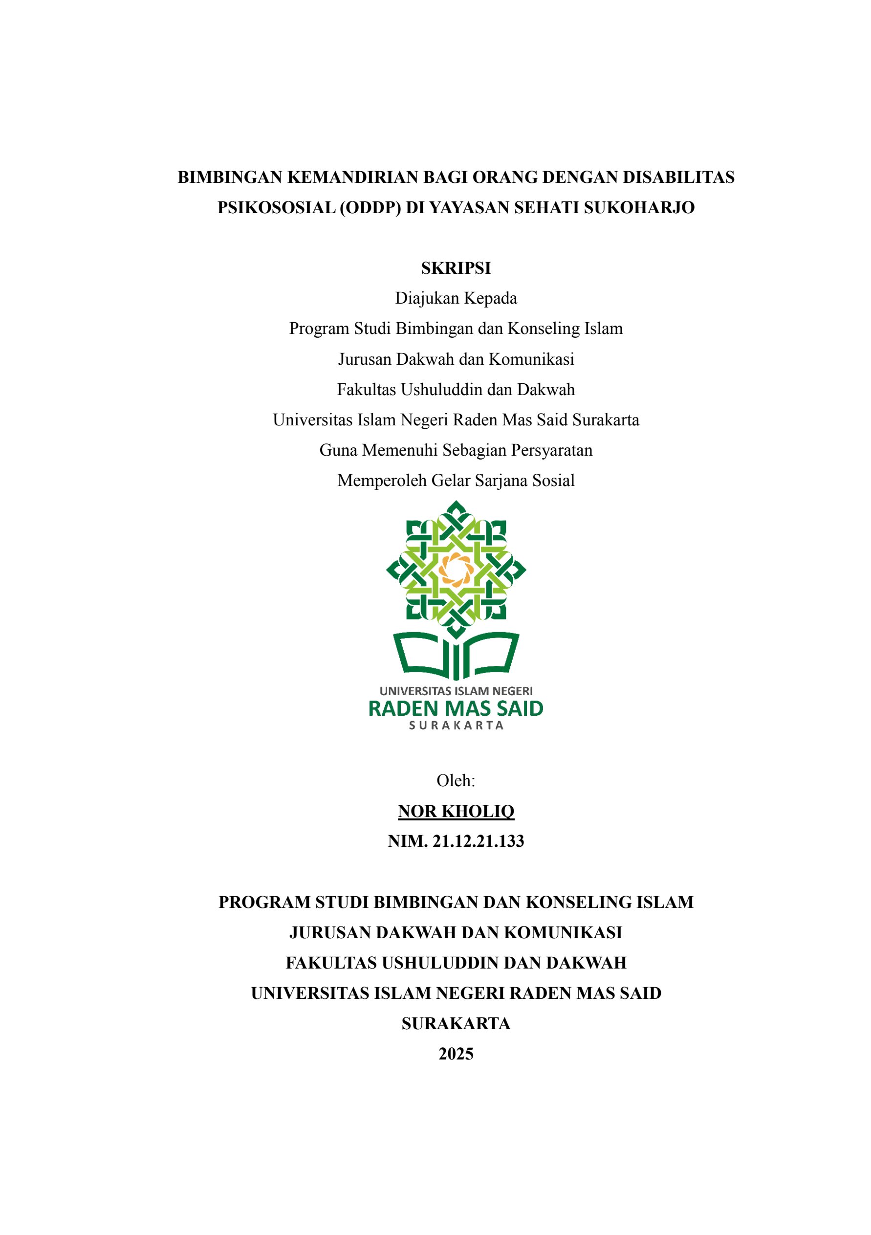 cover