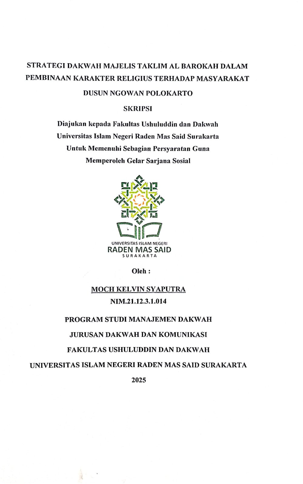 cover