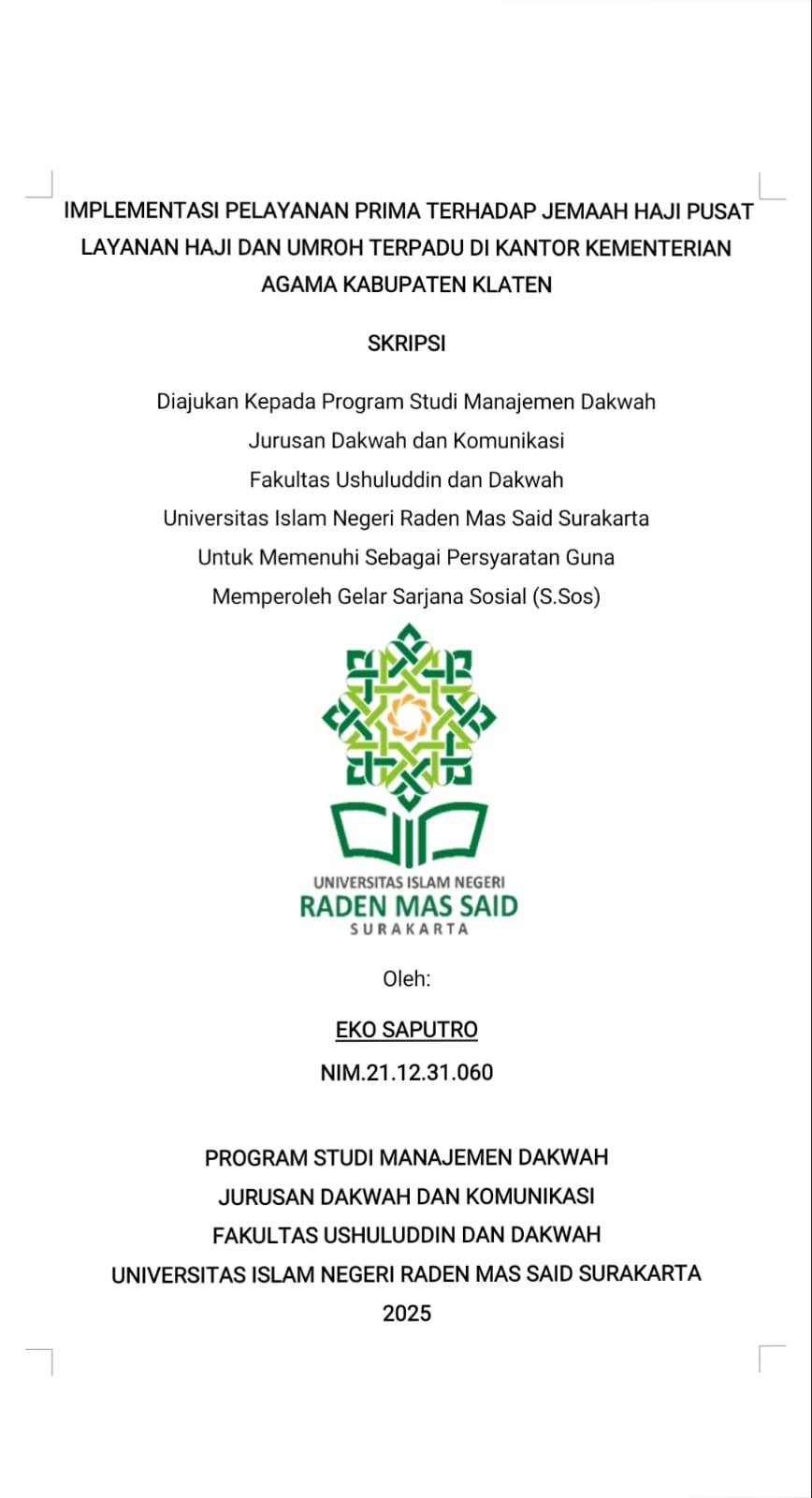 cover