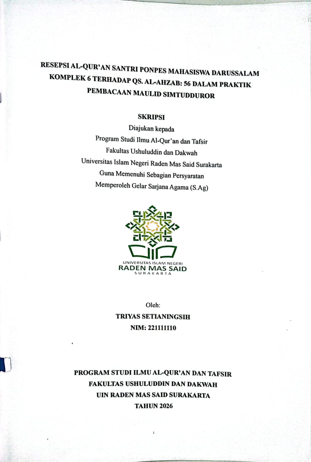 cover