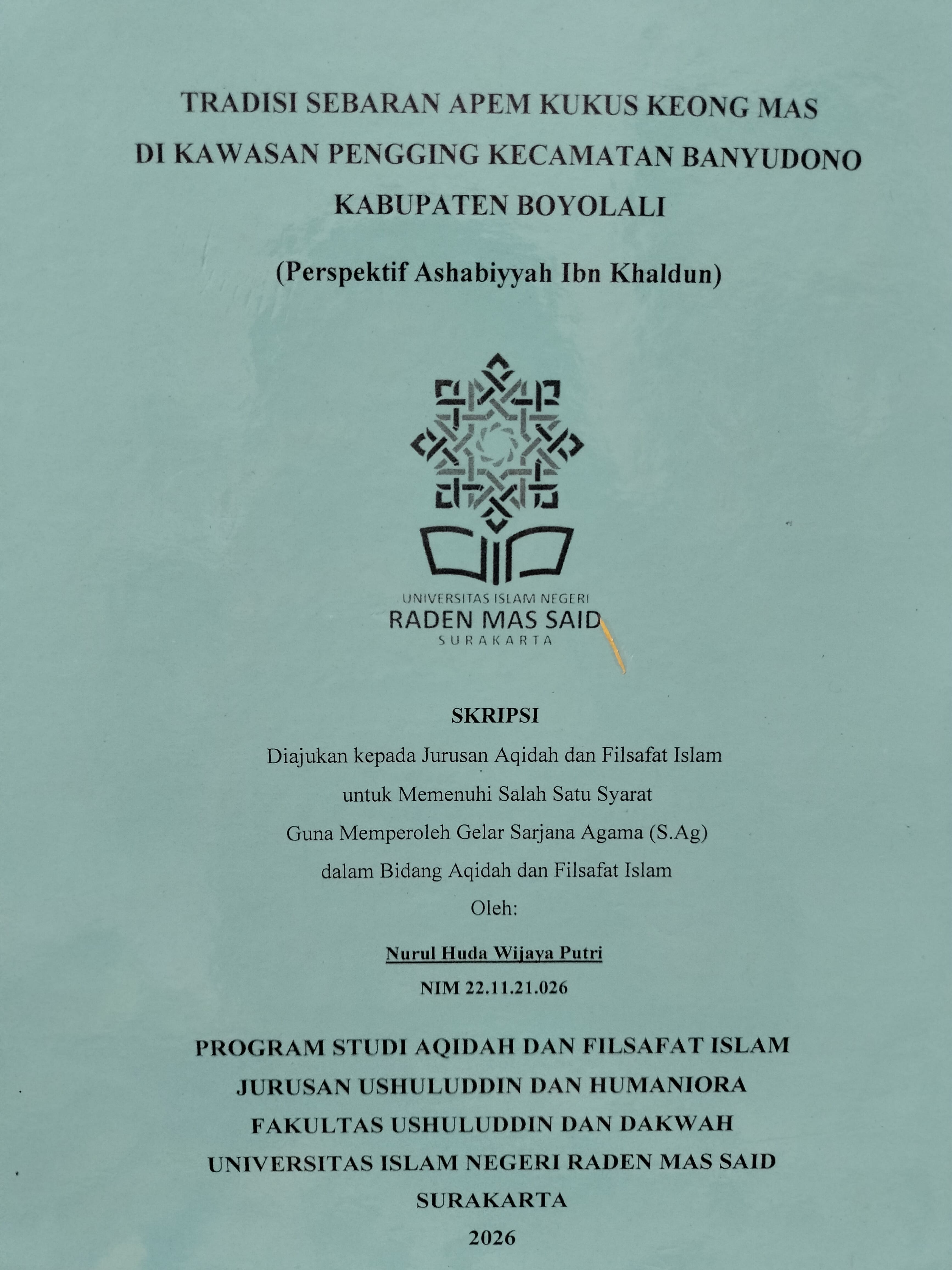 cover