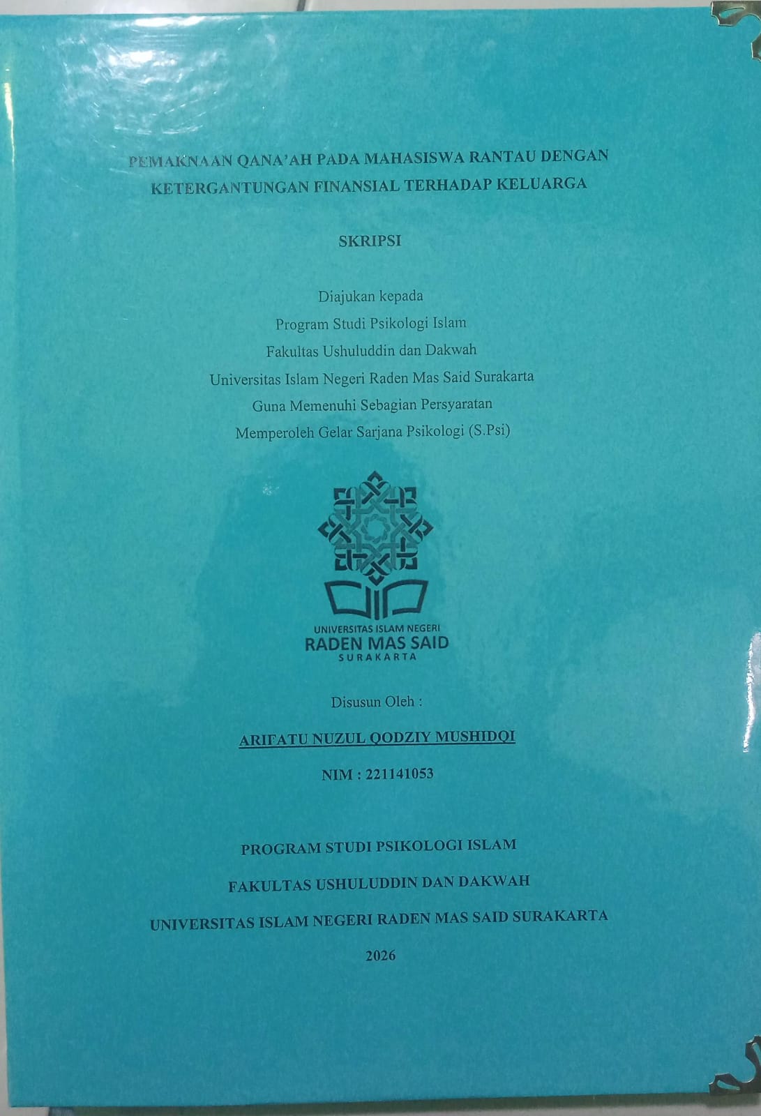 cover